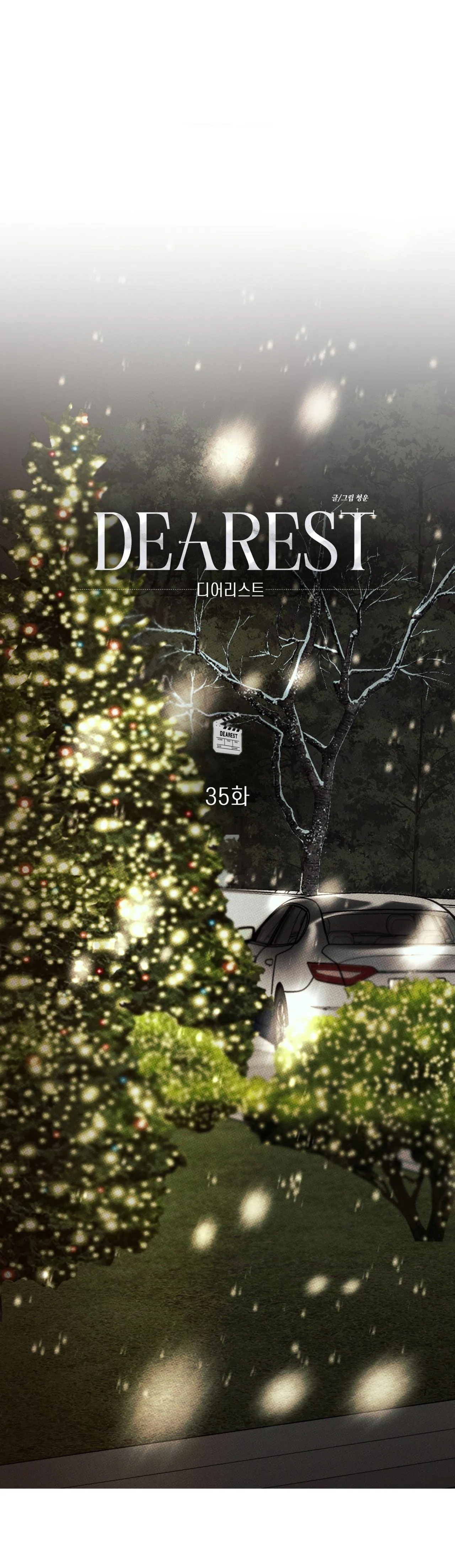 THÂN ÁI Chapter 35 Trang 25