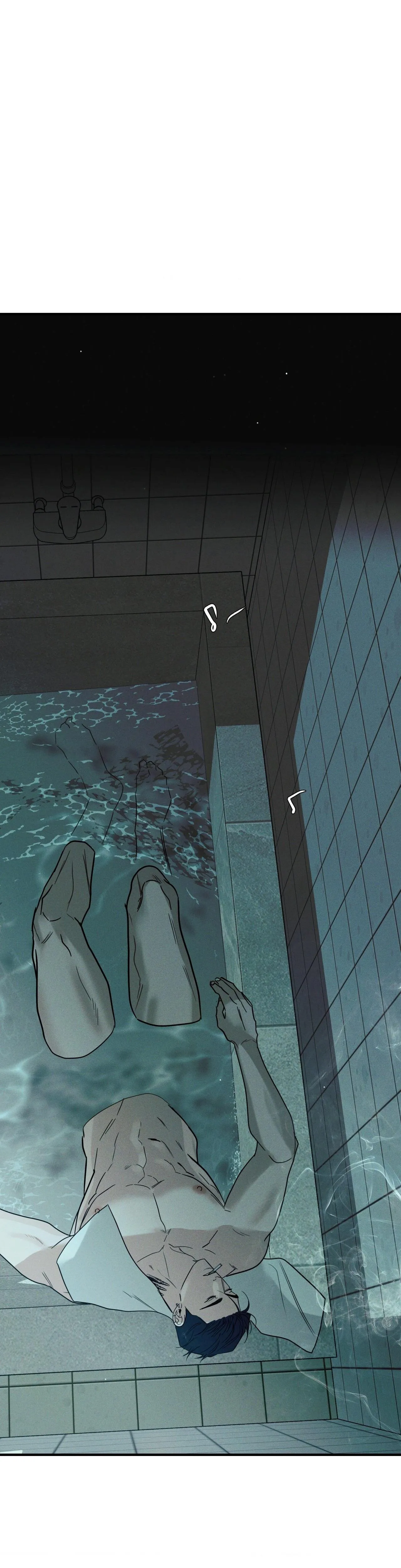 THÂN ÁI Chapter 39 Trang 4