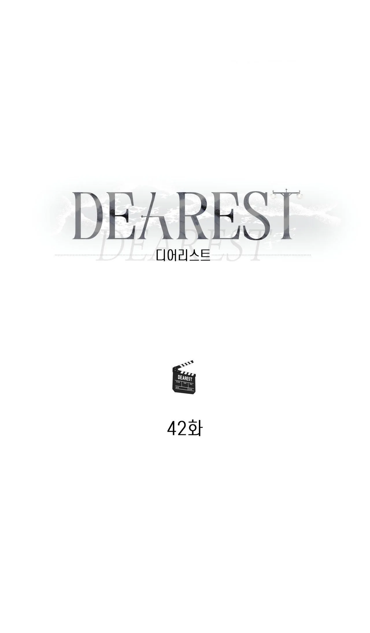 THÂN ÁI Chapter 42 Trang 32