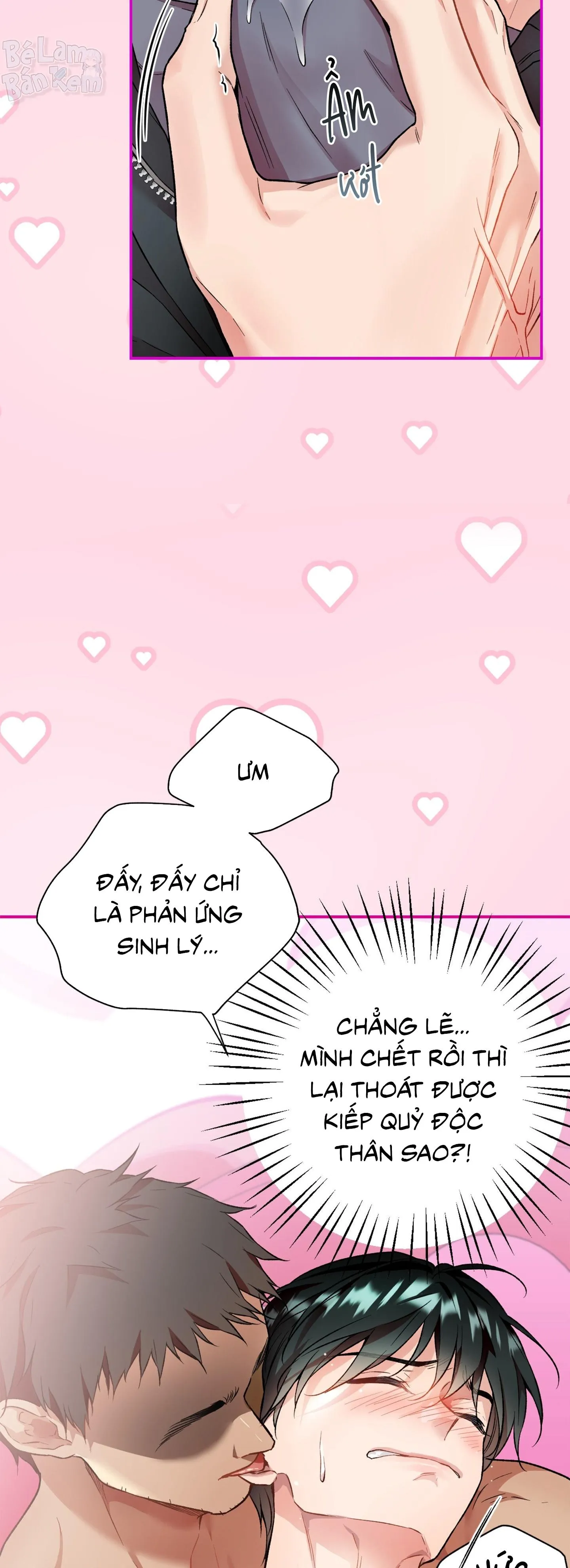 Thần chết muốn trở thành thần tình yêu! Chapter 2 Trang 34