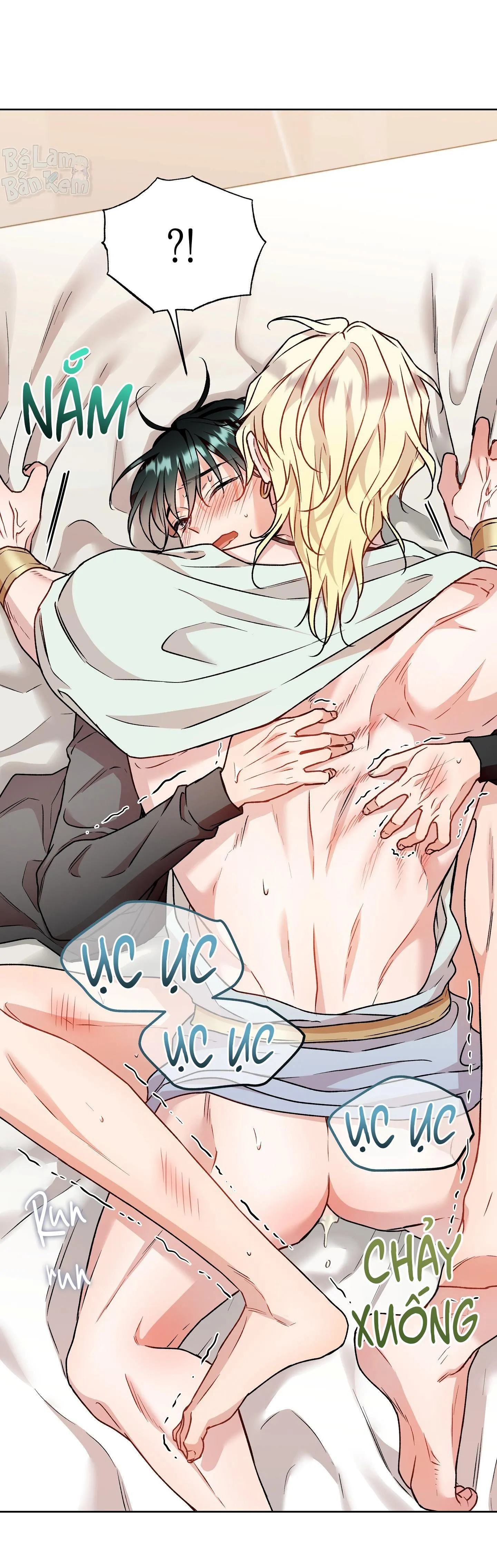 Thần chết muốn trở thành thần tình yêu! Chapter 4 Trang 45