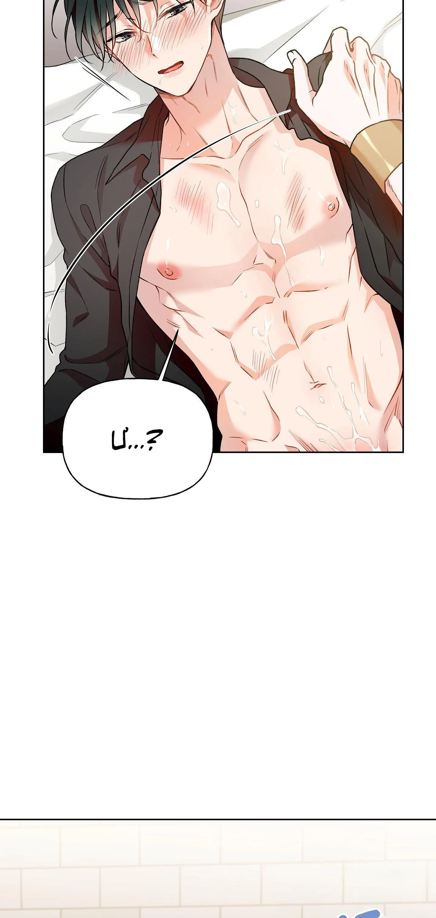 Thần chết muốn trở thành thần tình yêu! Chapter 5 Trang 5