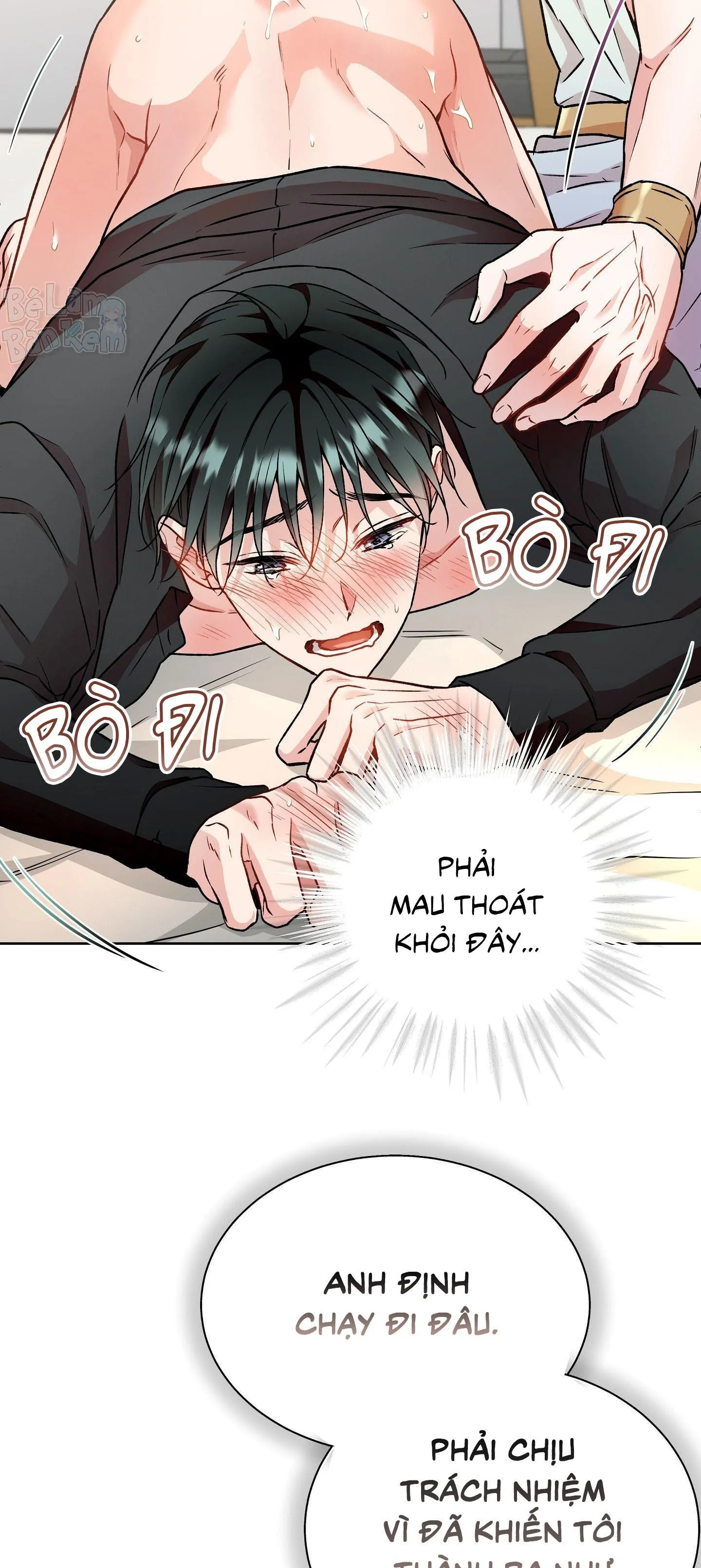 Thần chết muốn trở thành thần tình yêu! Chapter 5 Trang 14