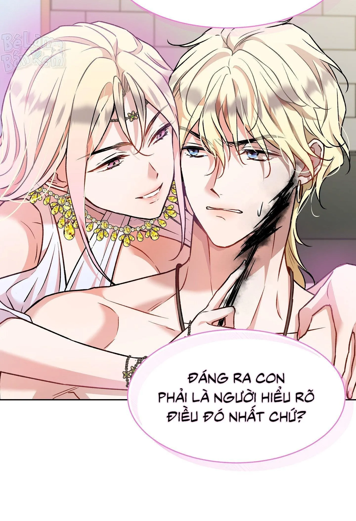 Thần chết muốn trở thành thần tình yêu! Chapter 5 Trang 68