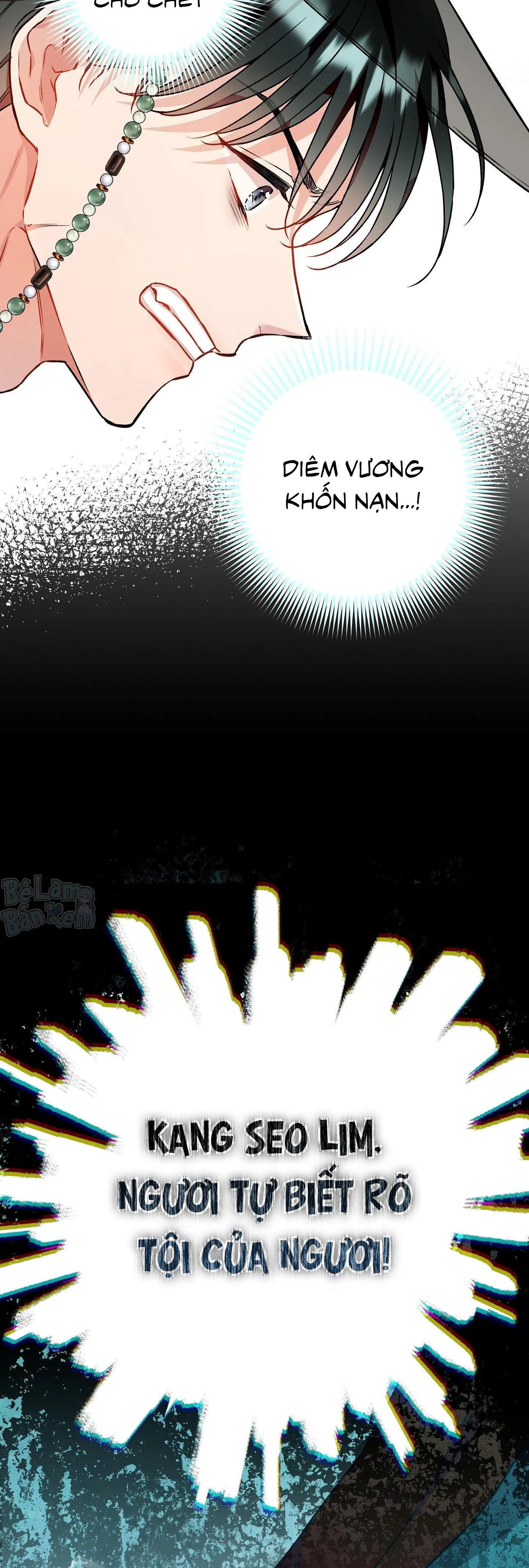 Thần chết muốn trở thành thần tình yêu! Chapter 6 Trang 4