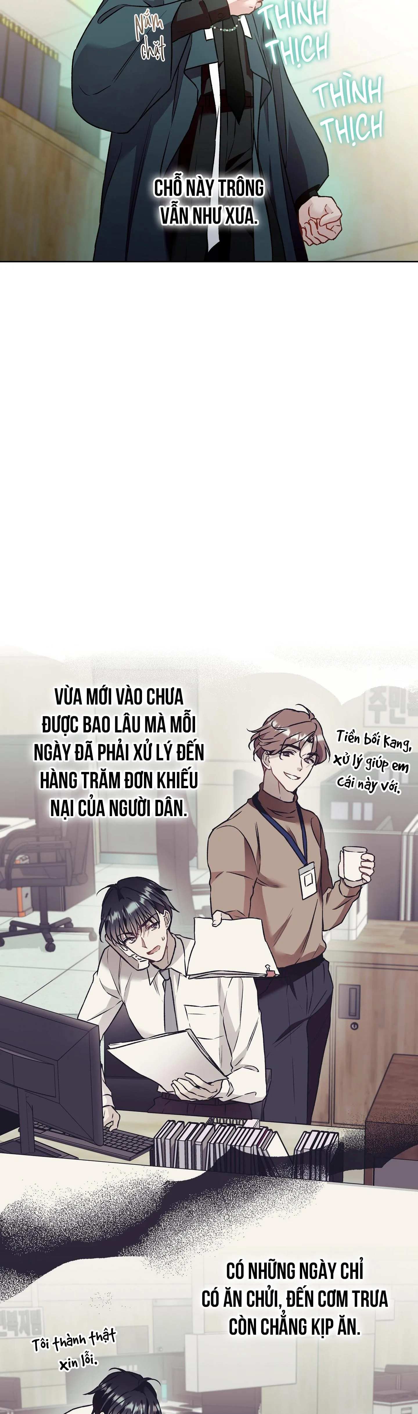 Thần chết muốn trở thành thần tình yêu! Chapter 6 Trang 16