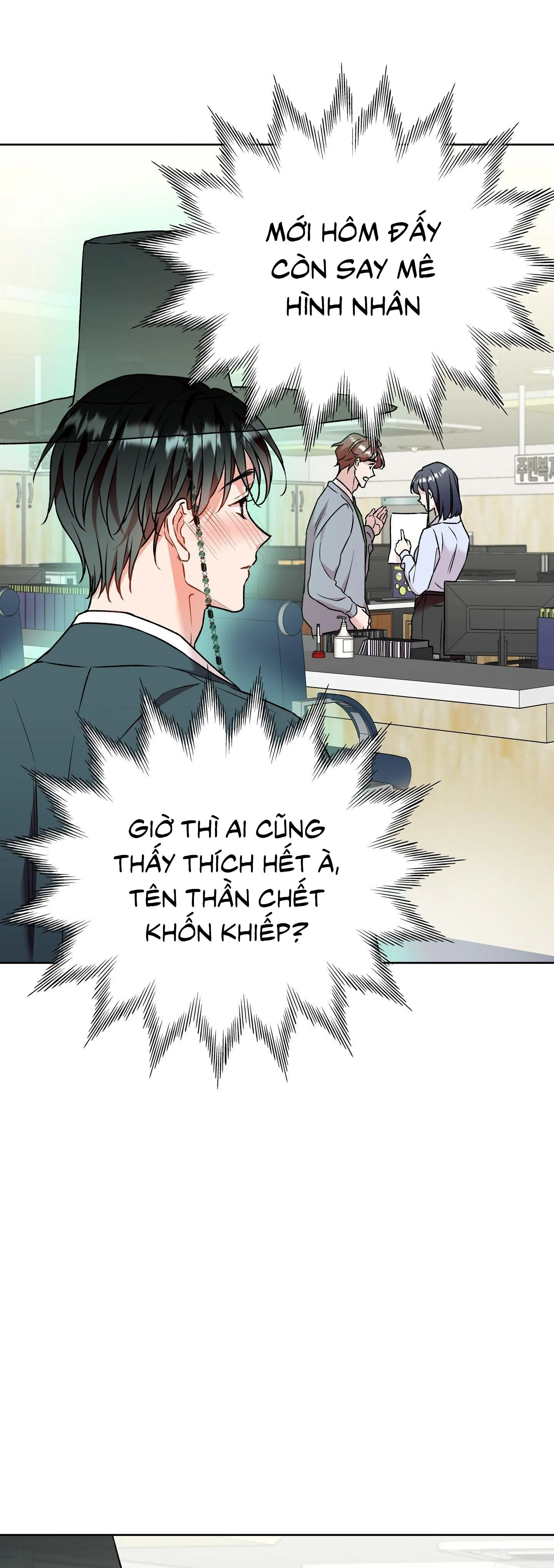 Thần chết muốn trở thành thần tình yêu! Chapter 6 Trang 25