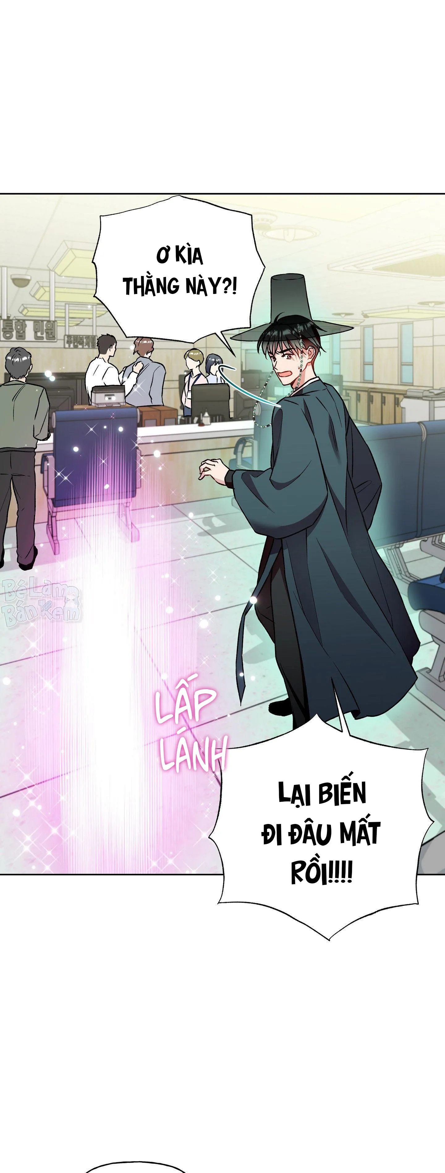 Thần chết muốn trở thành thần tình yêu! Chapter 6 Trang 43