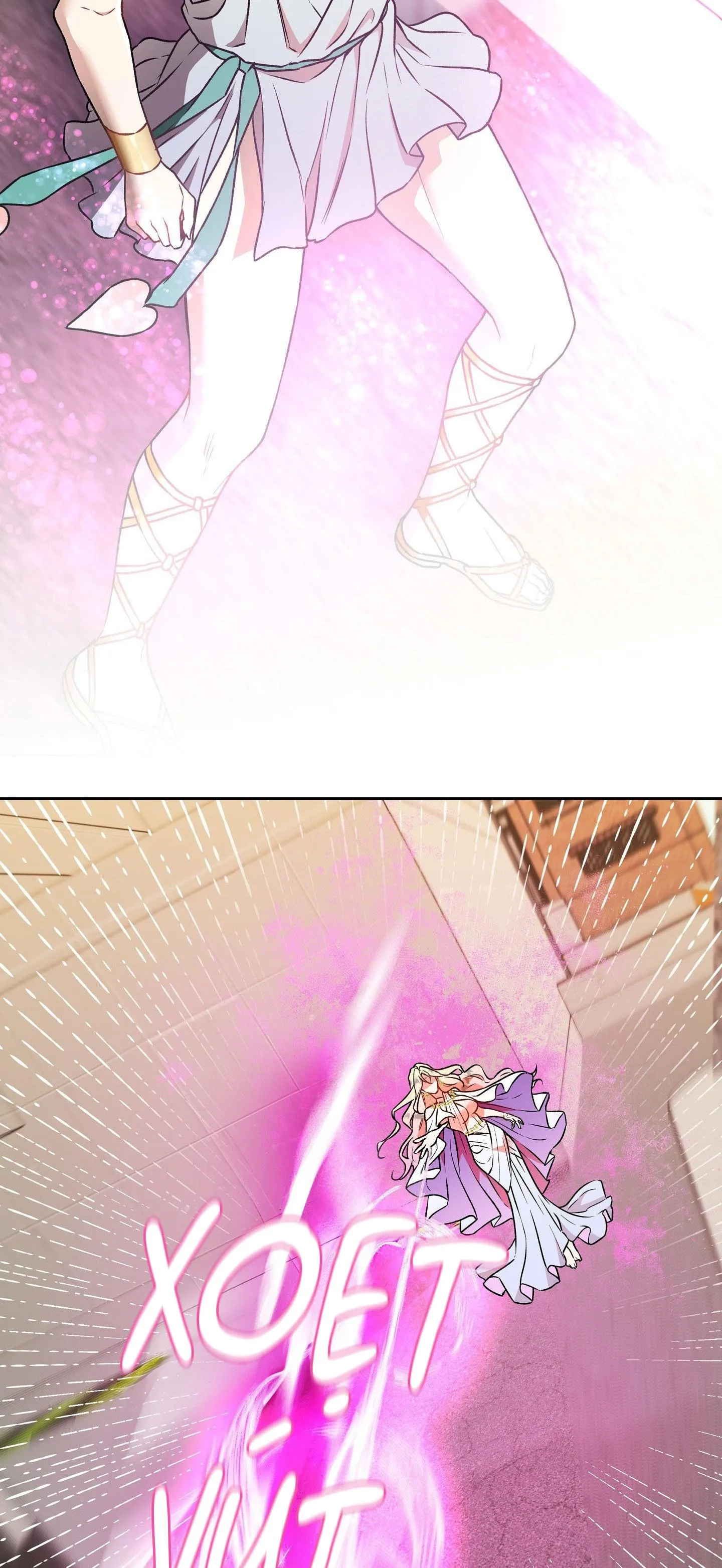 Thần chết muốn trở thành thần tình yêu! Chapter 7 Trang 3