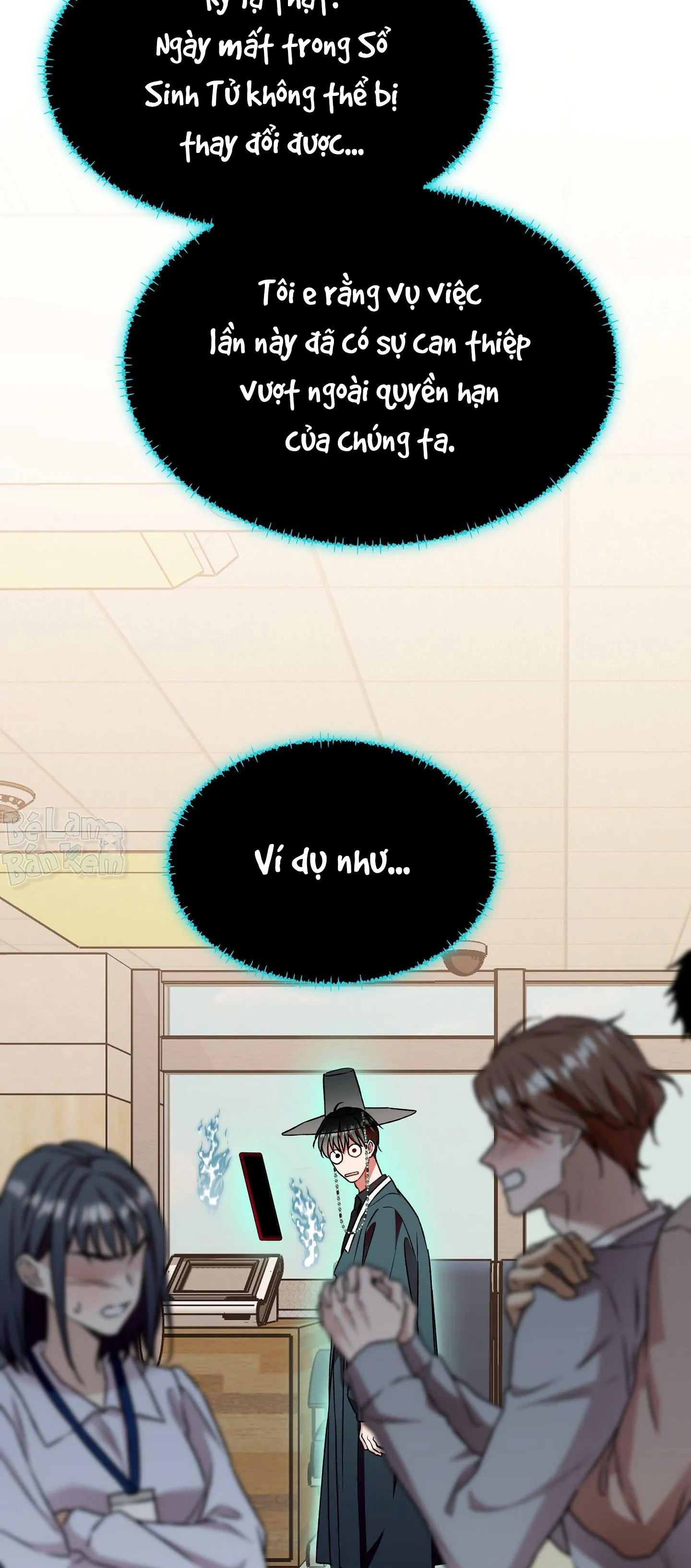 Thần chết muốn trở thành thần tình yêu! Chapter 7 Trang 22