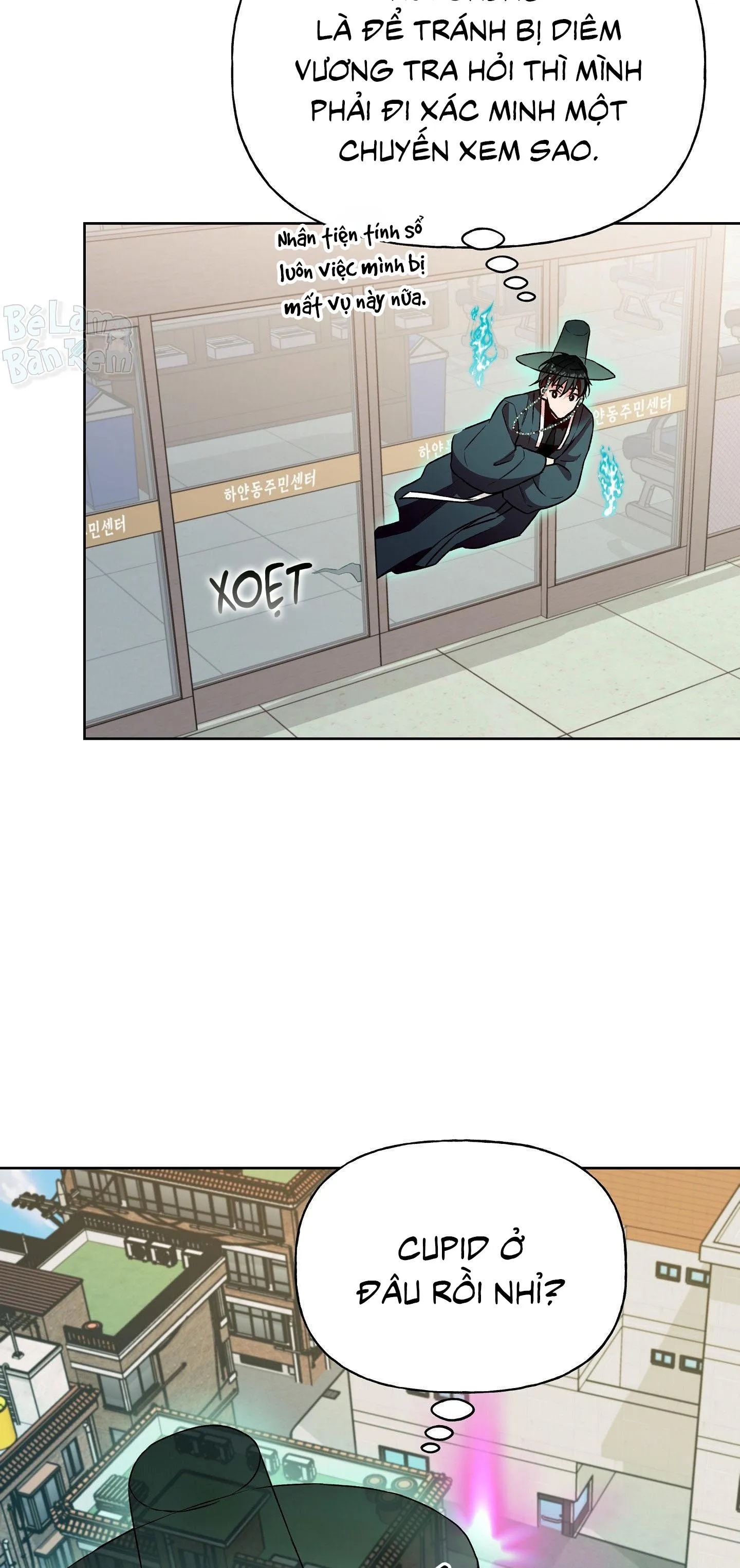 Thần chết muốn trở thành thần tình yêu! Chapter 7 Trang 32