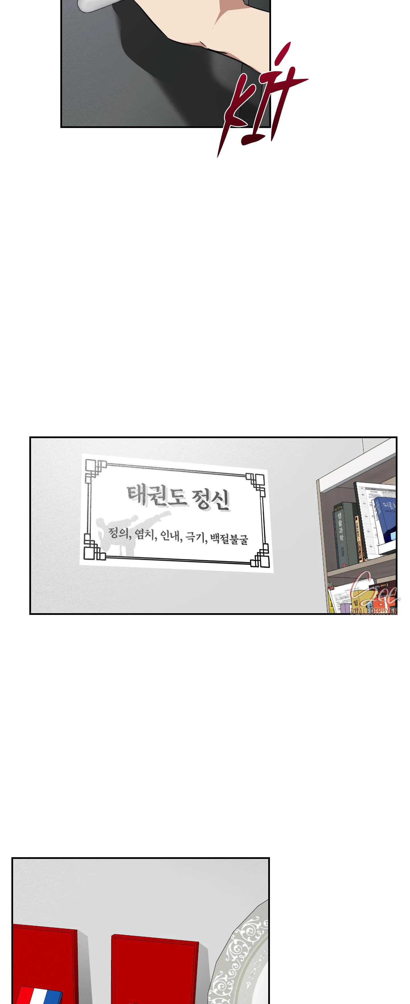 THẦN HỔ Chapter 2 Trang 41