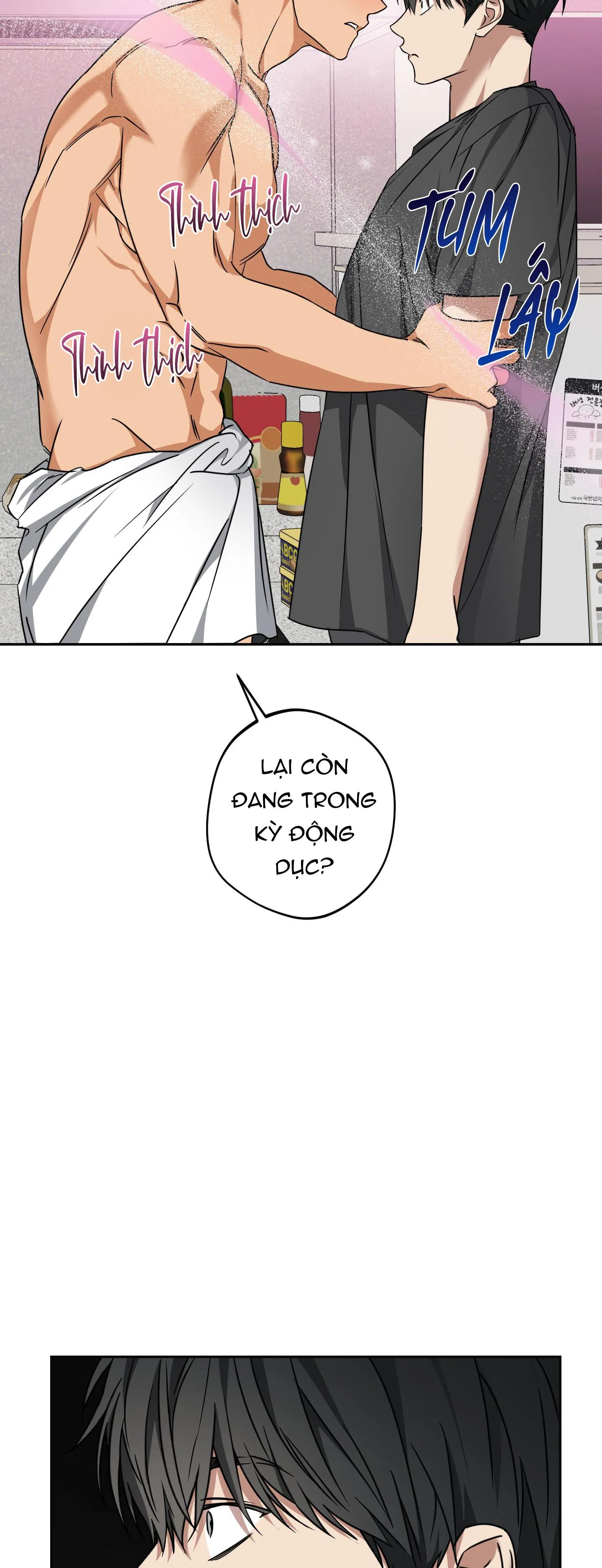 THẦN HỔ Chapter 3 Trang 4