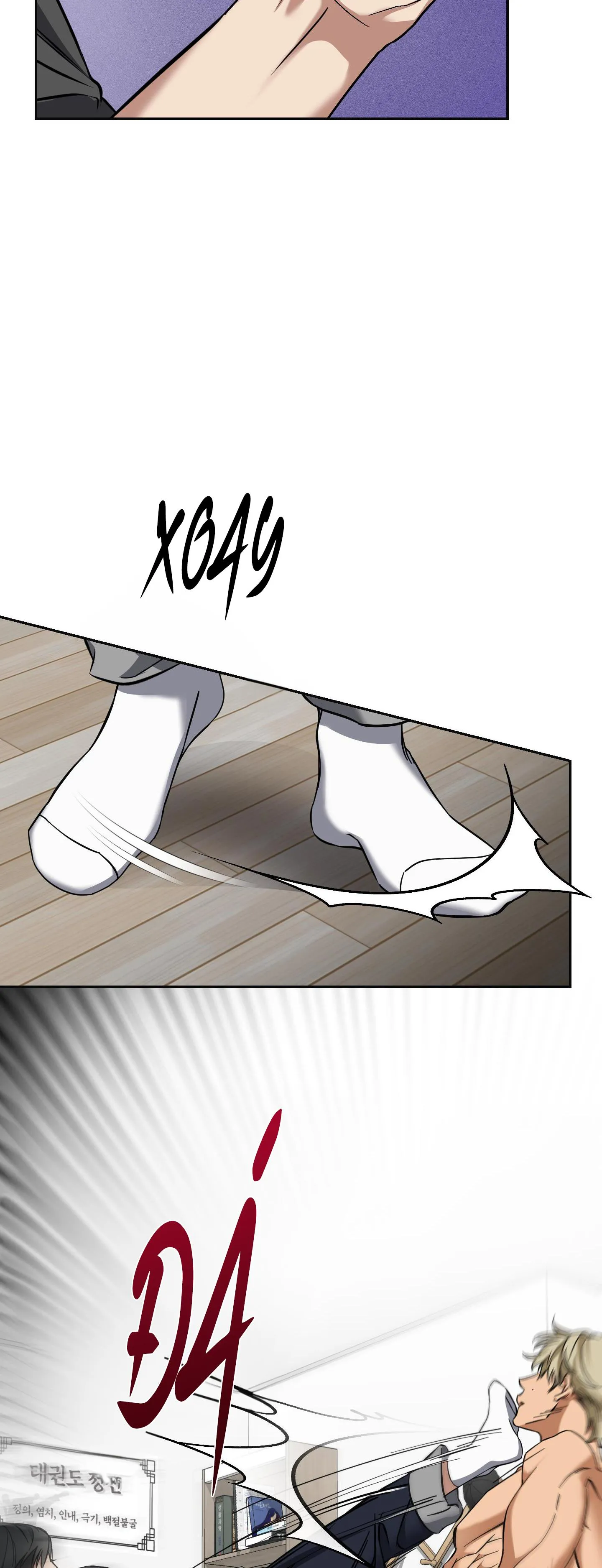 THẦN HỔ Chapter 3 Trang 24