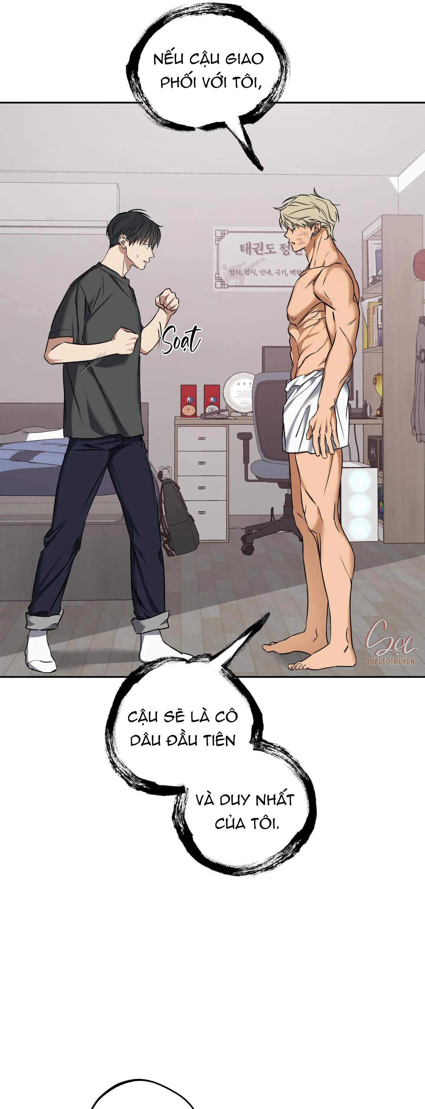 THẦN HỔ Chapter 3 Trang 41