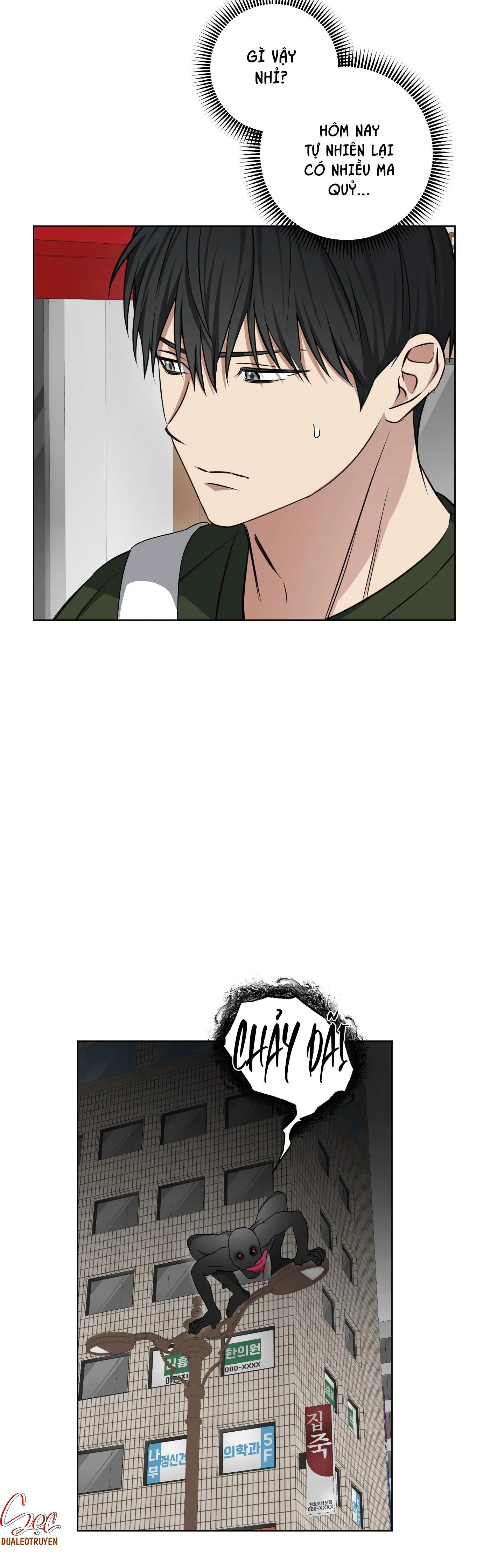 THẦN HỔ Chapter 5 Trang 17