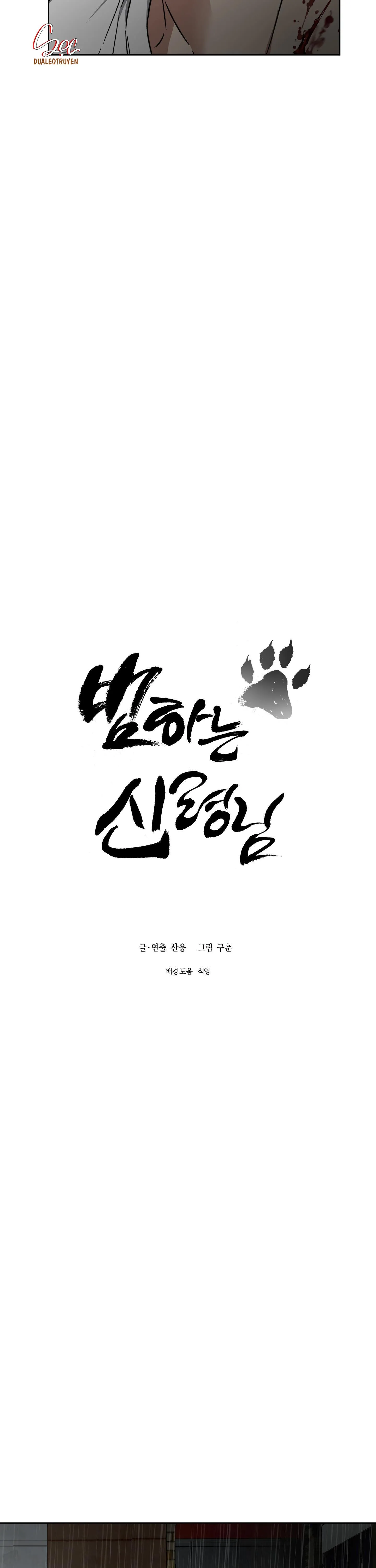 THẦN HỔ Chapter 11 Trang 5