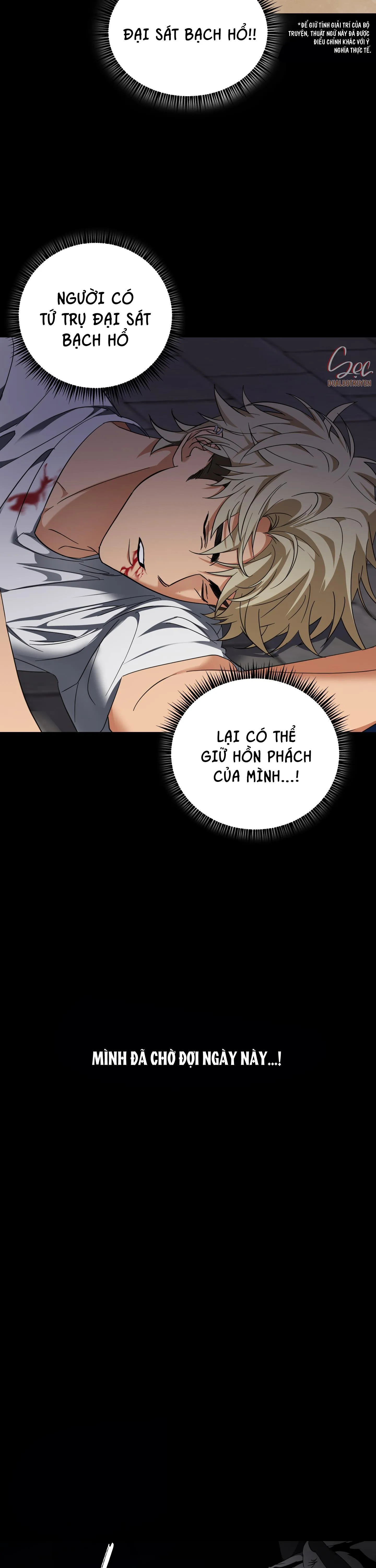 THẦN HỔ Chapter 1 Trang 10