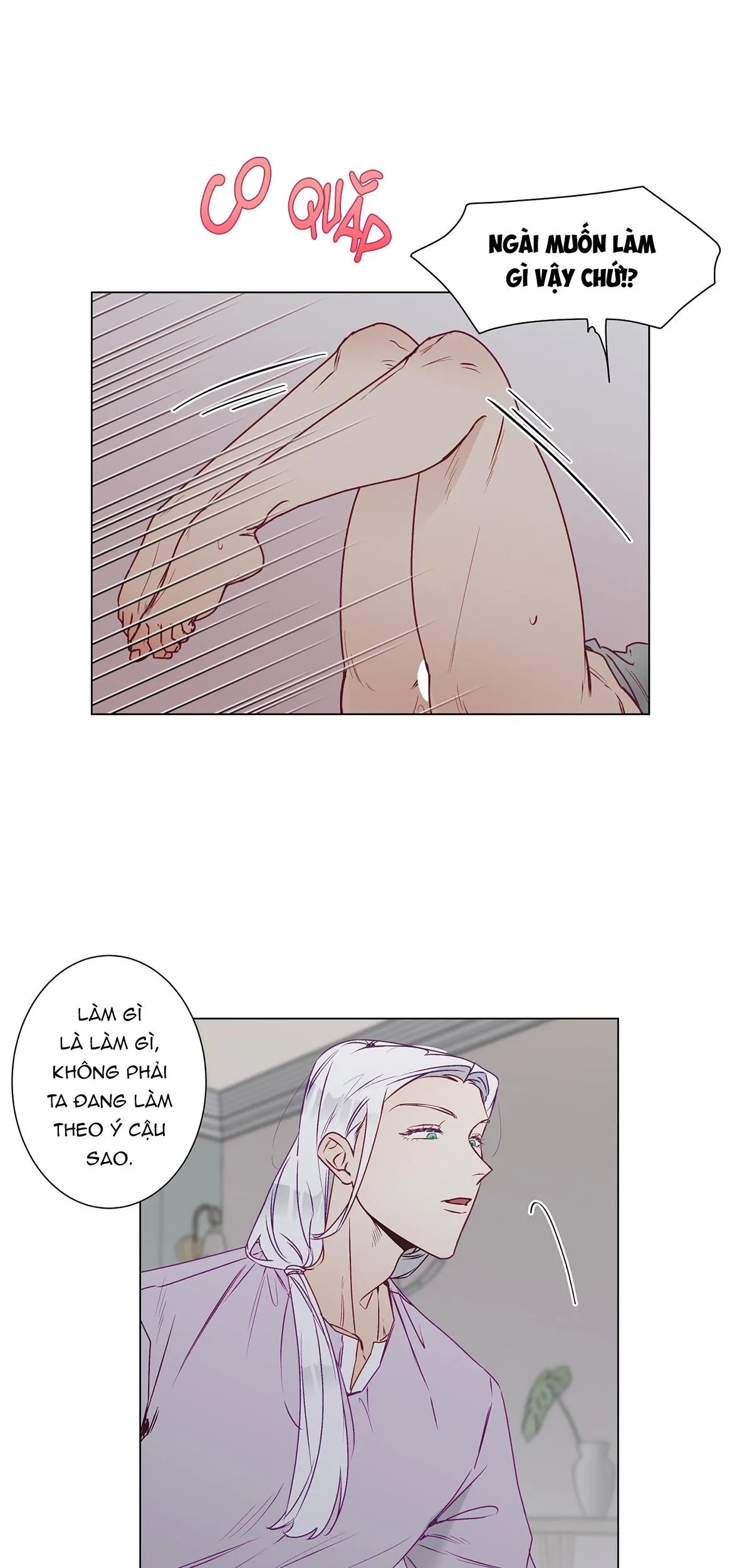 Thần Là Kẻ Bạo Dâm Chapter 11 Trang 12