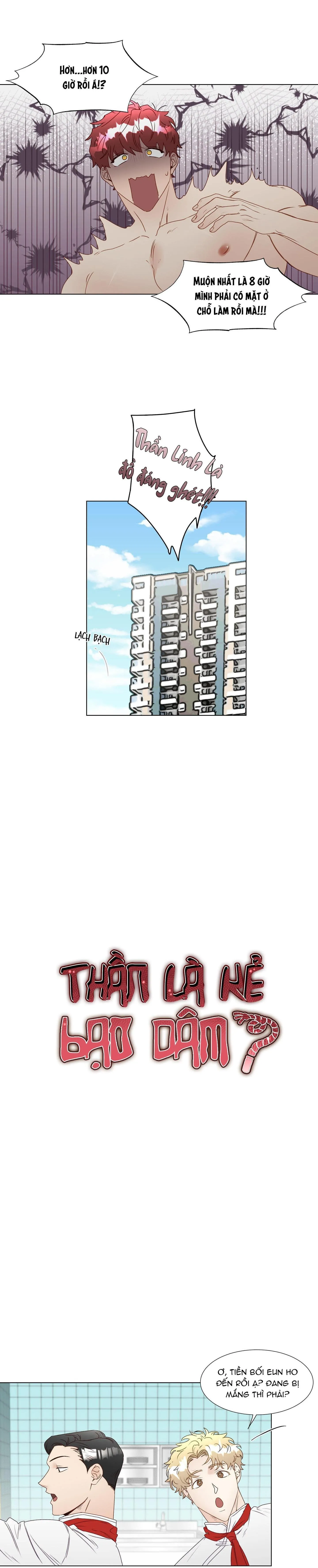 Thần Là Kẻ Bạo Dâm Chapter 15 Trang 6