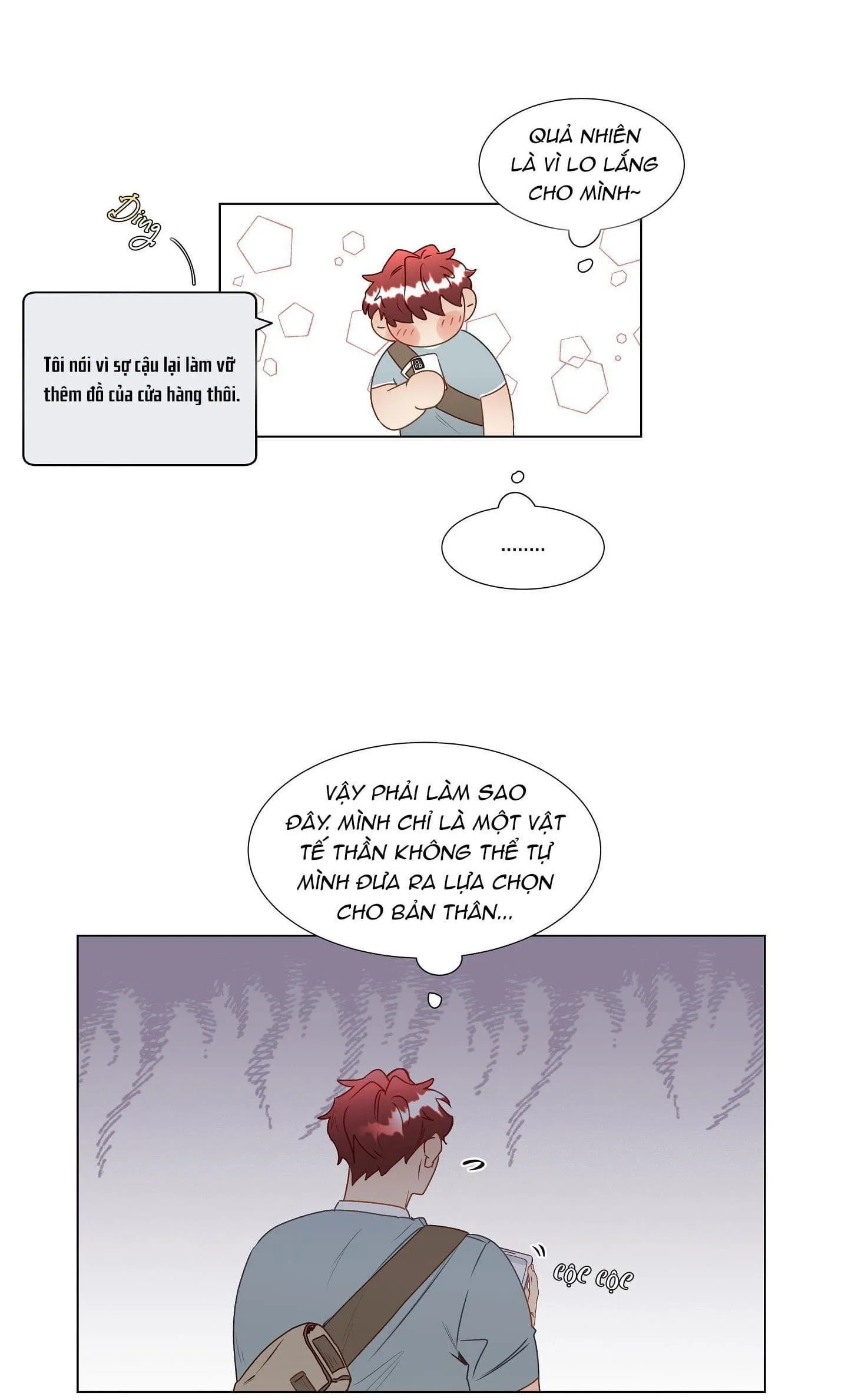 Thần Là Kẻ Bạo Dâm Chapter 15 Trang 17