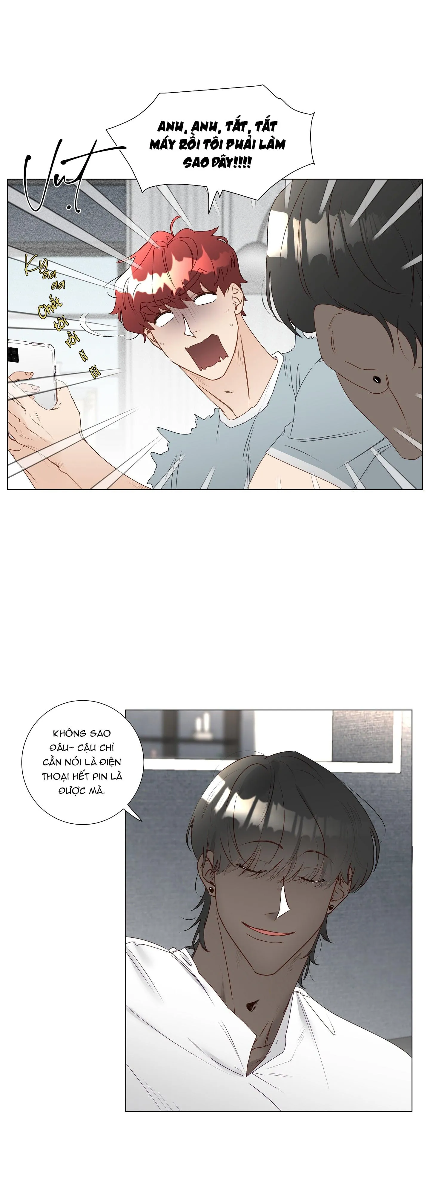 Thần Là Kẻ Bạo Dâm Chapter 16 Trang 7