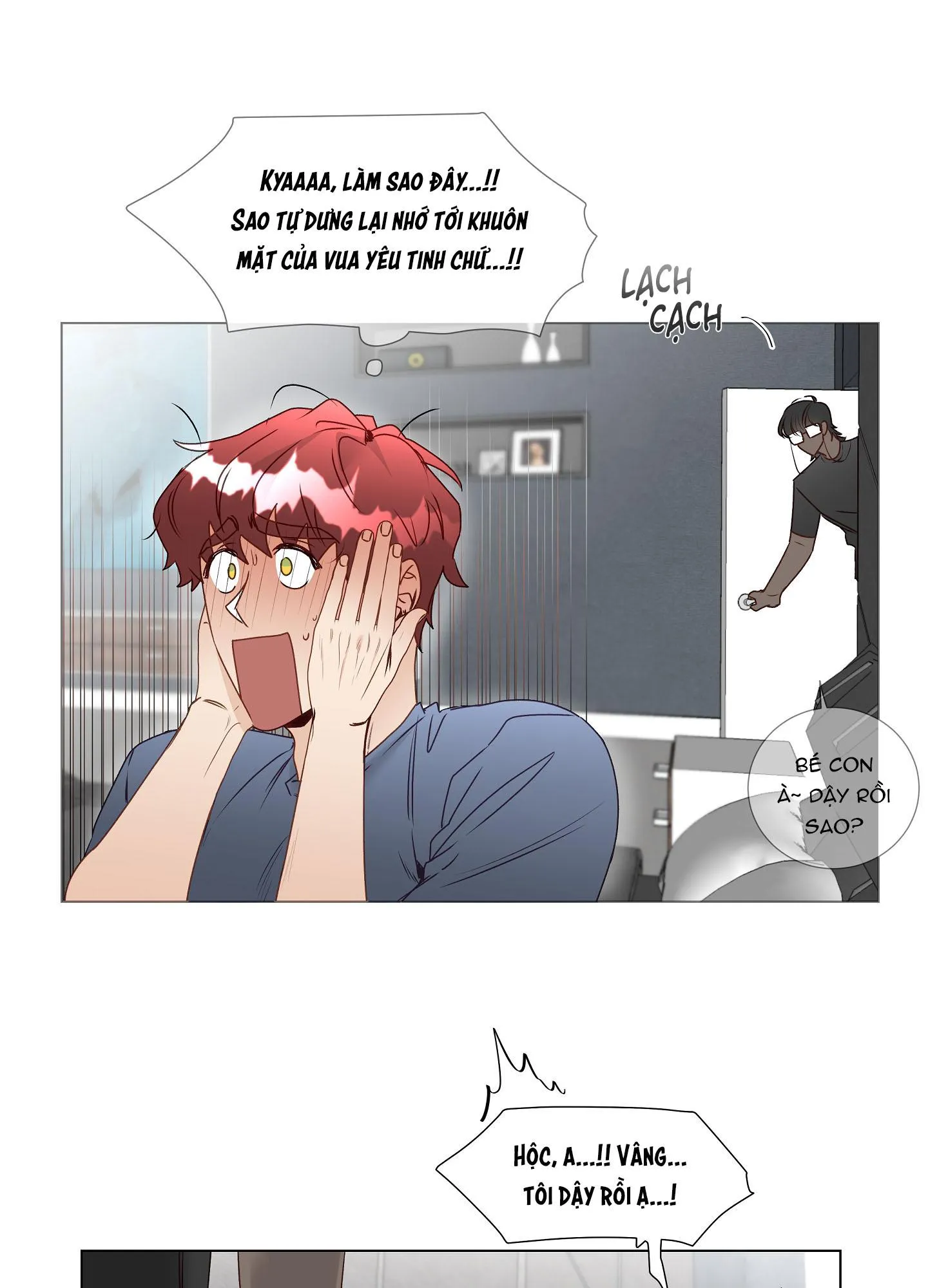 Thần Là Kẻ Bạo Dâm Chapter 17 Trang 7