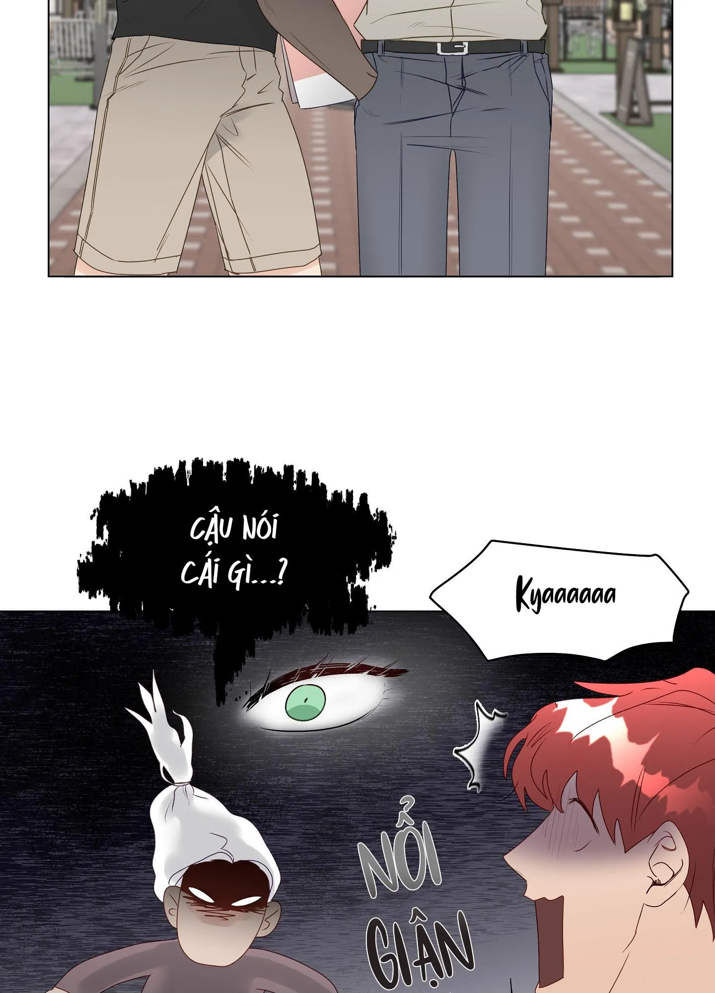 Thần Là Kẻ Bạo Dâm Chapter 17 Trang 41