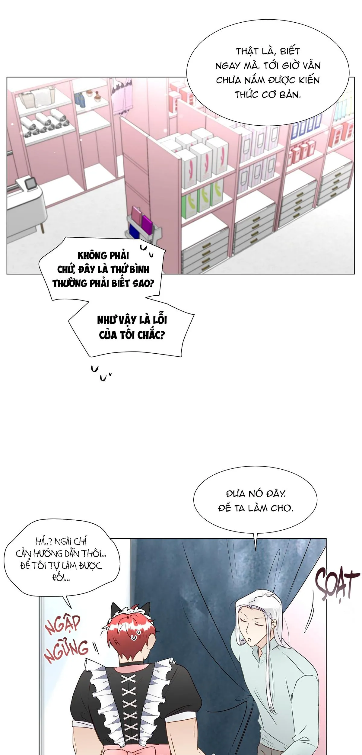 Thần Là Kẻ Bạo Dâm Chapter 21 Trang 29