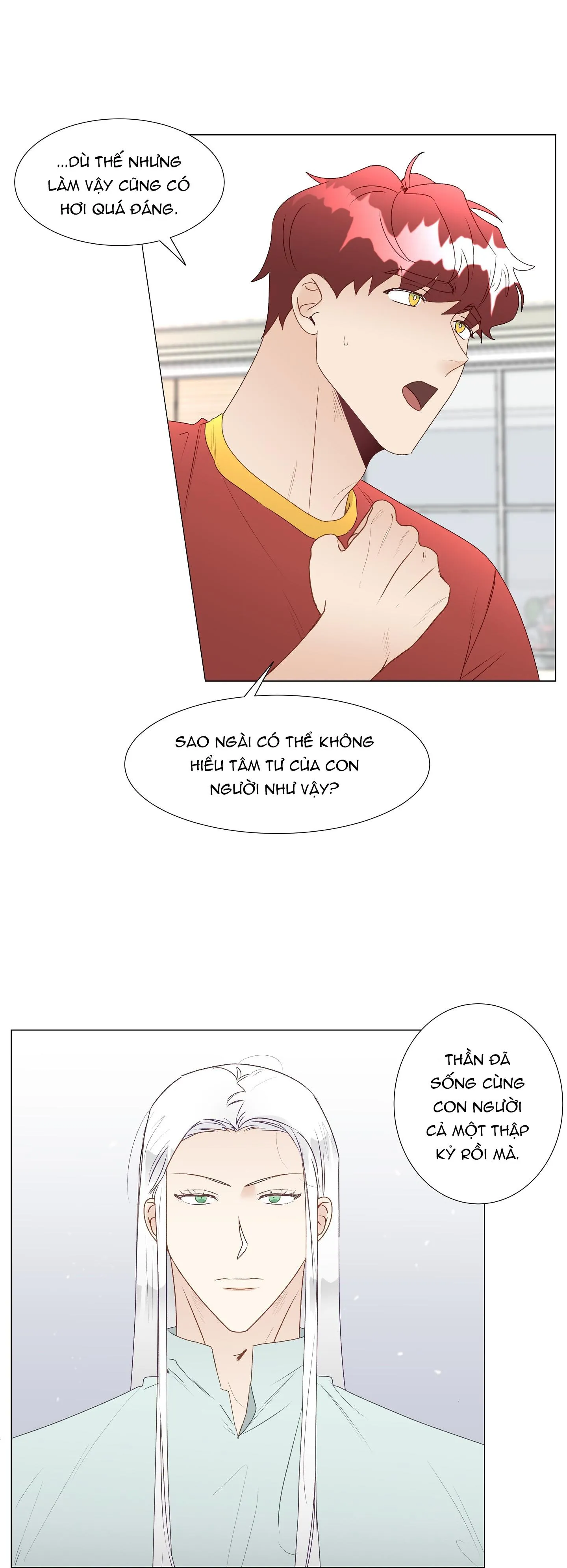 Thần Là Kẻ Bạo Dâm Chapter 23 Trang 4