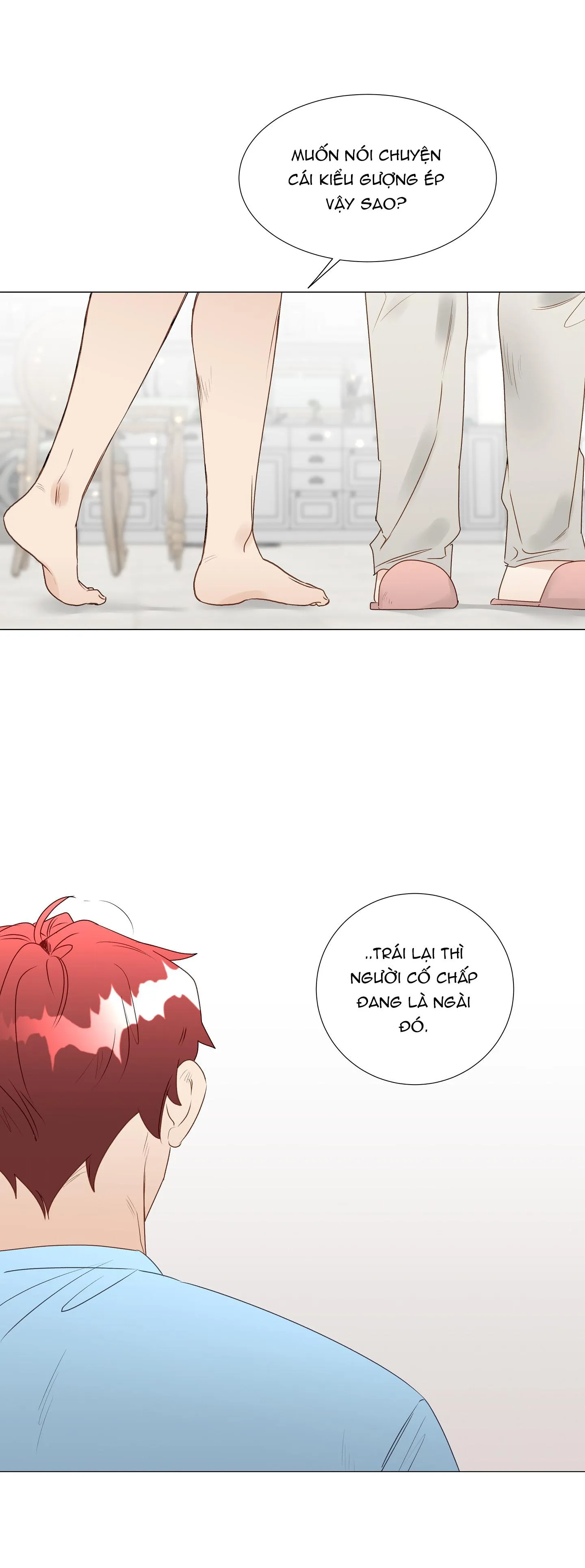 Thần Là Kẻ Bạo Dâm Chapter 23 Trang 29