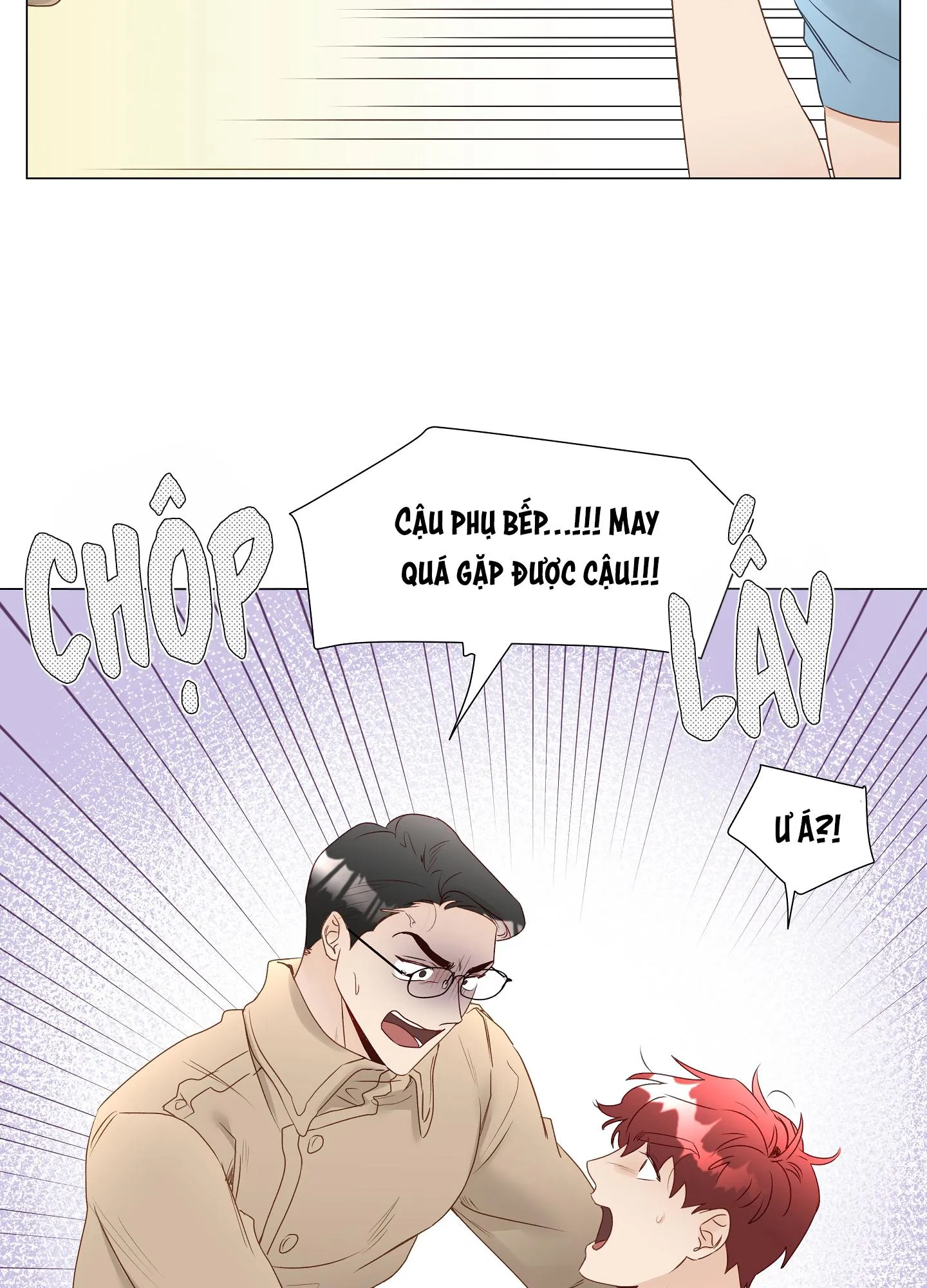 Thần Là Kẻ Bạo Dâm Chapter 24 Trang 7