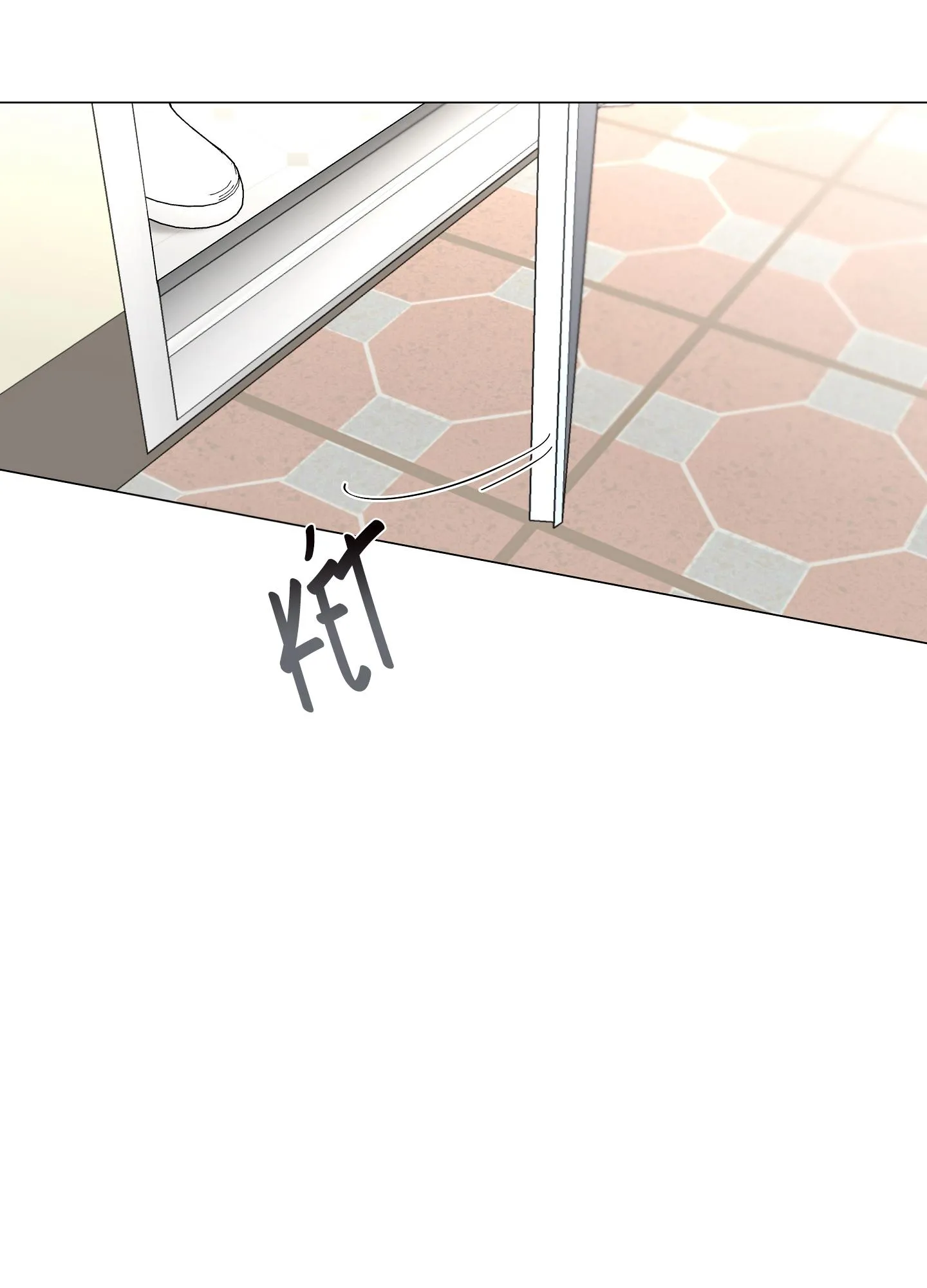 Thần Là Kẻ Bạo Dâm Chapter 24 Trang 55