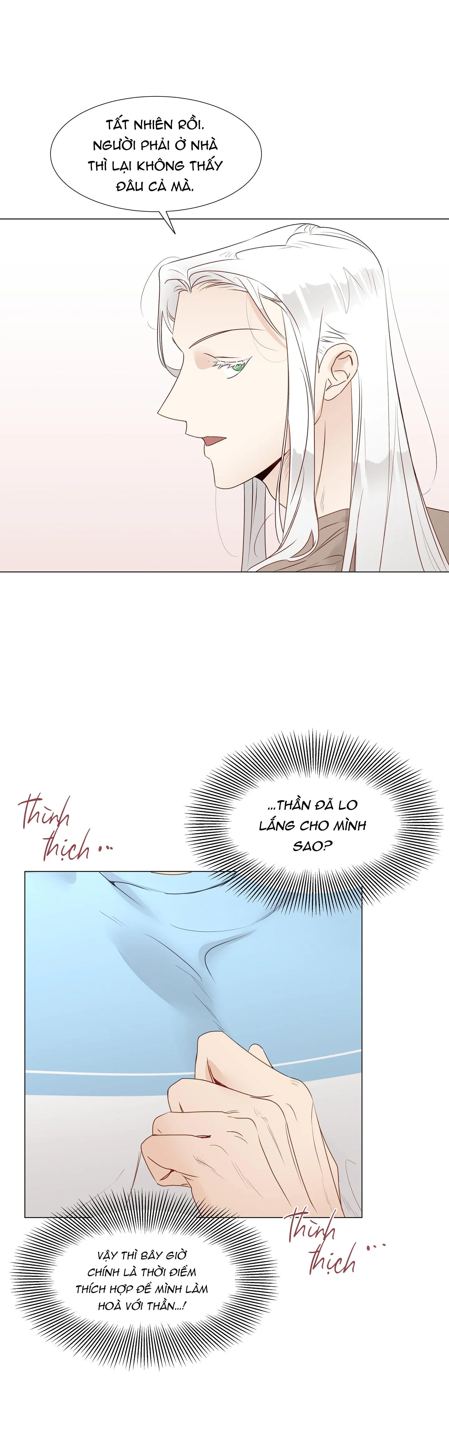 Thần Là Kẻ Bạo Dâm Chapter 25 Trang 3