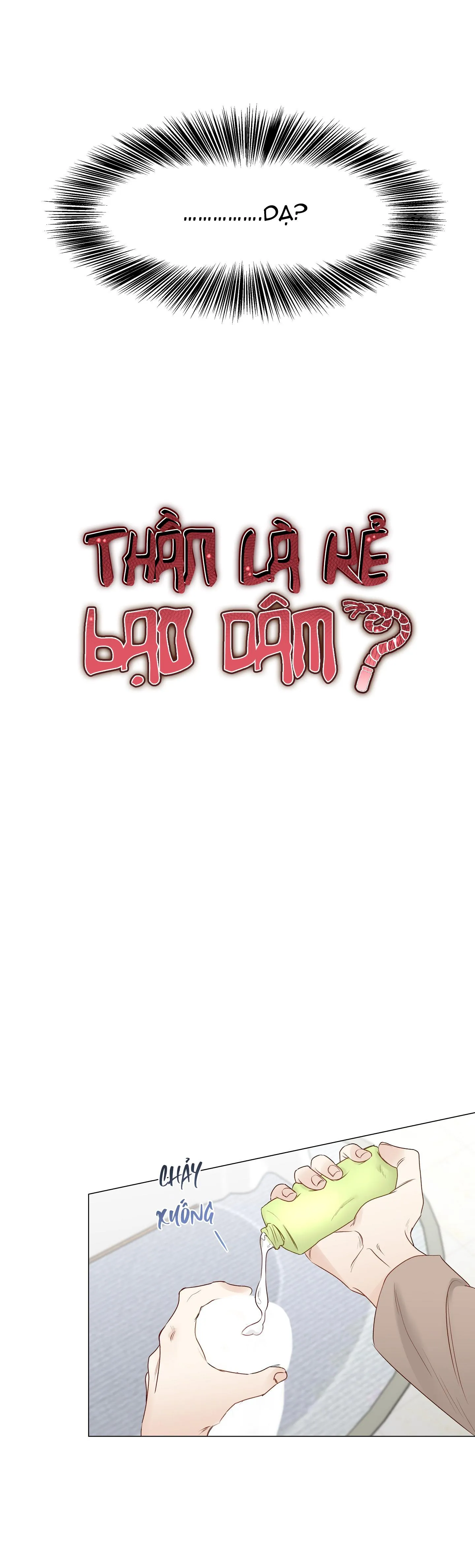Thần Là Kẻ Bạo Dâm Chapter 25 Trang 11