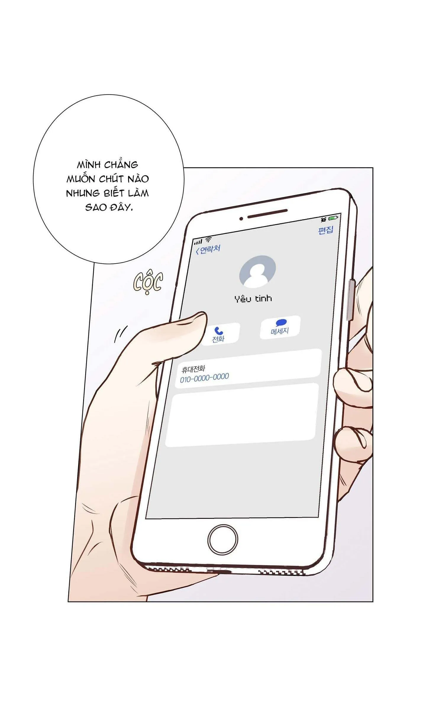 Thần Là Kẻ Bạo Dâm Chapter 27 Trang 7