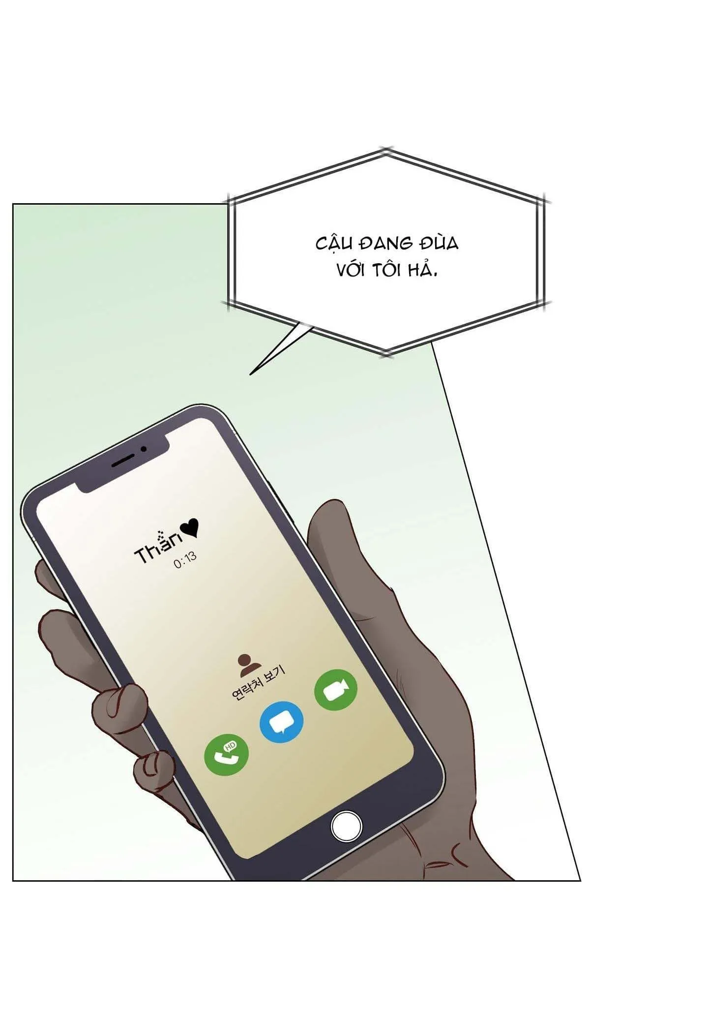 Thần Là Kẻ Bạo Dâm Chapter 27 Trang 18