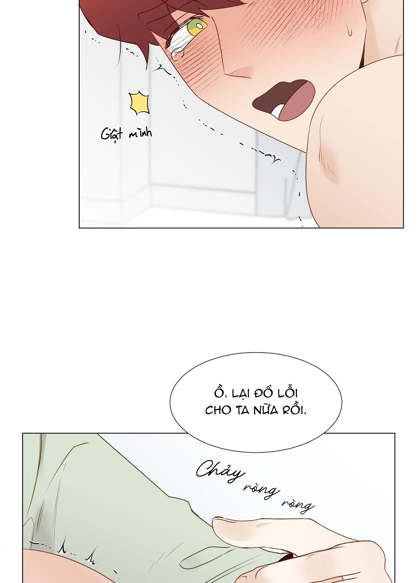 Thần Là Kẻ Bạo Dâm Chapter 28 Trang 42