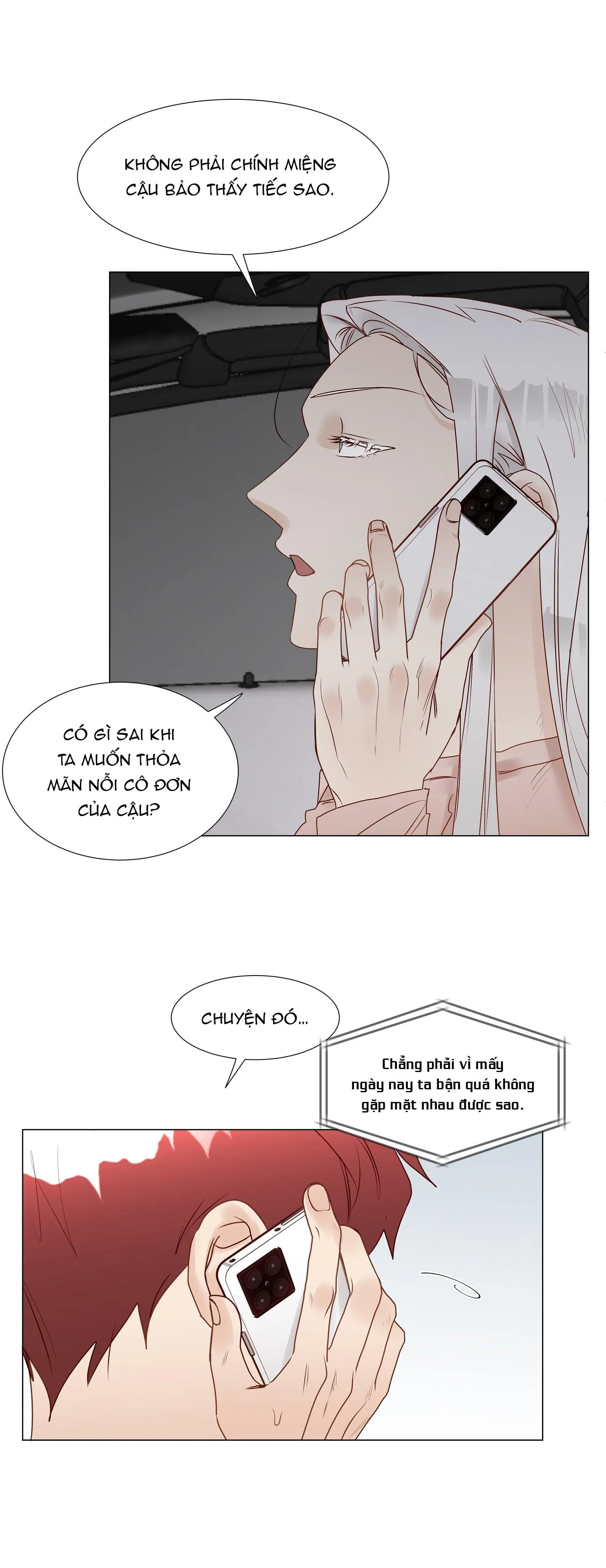 Thần Là Kẻ Bạo Dâm Chapter 30 Trang 12