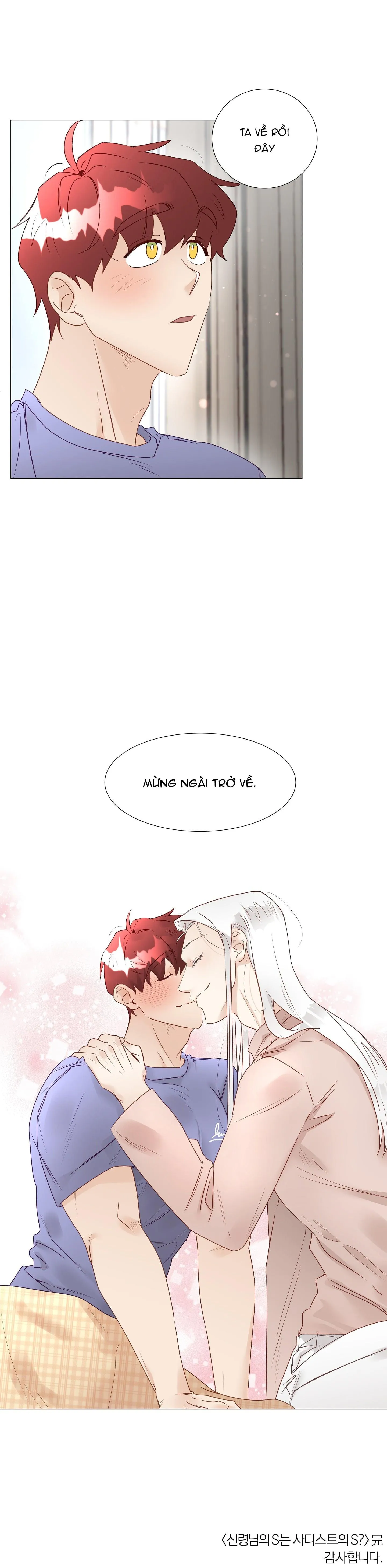 Thần Là Kẻ Bạo Dâm Chapter 30 Trang 29