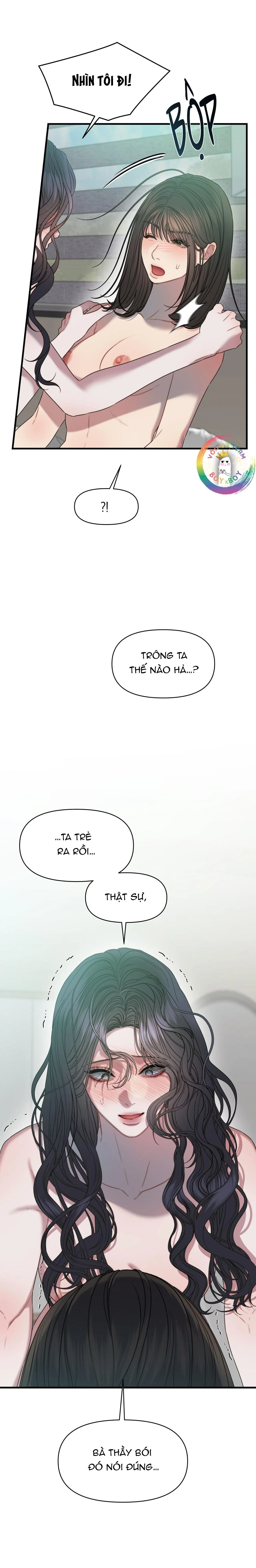 [GL - End] Thân Lão Tâm Bất Lão Chapter 5 Trang 6