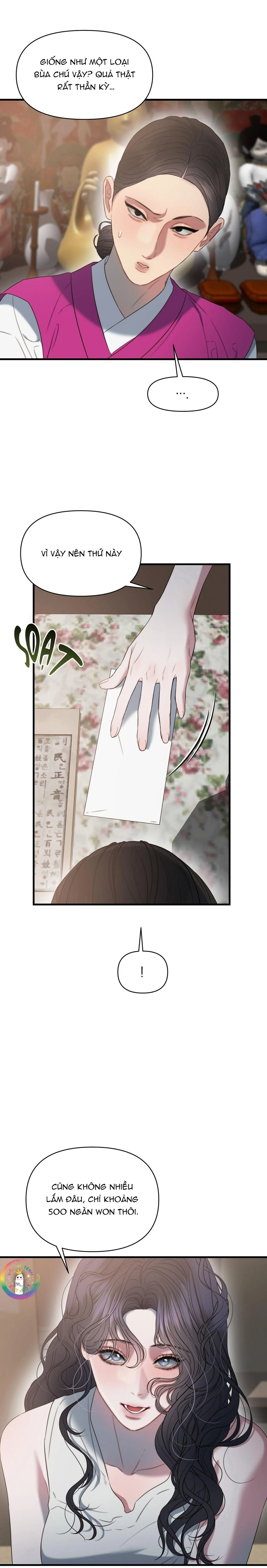 [GL - End] Thân Lão Tâm Bất Lão Chapter 6 Trang 23