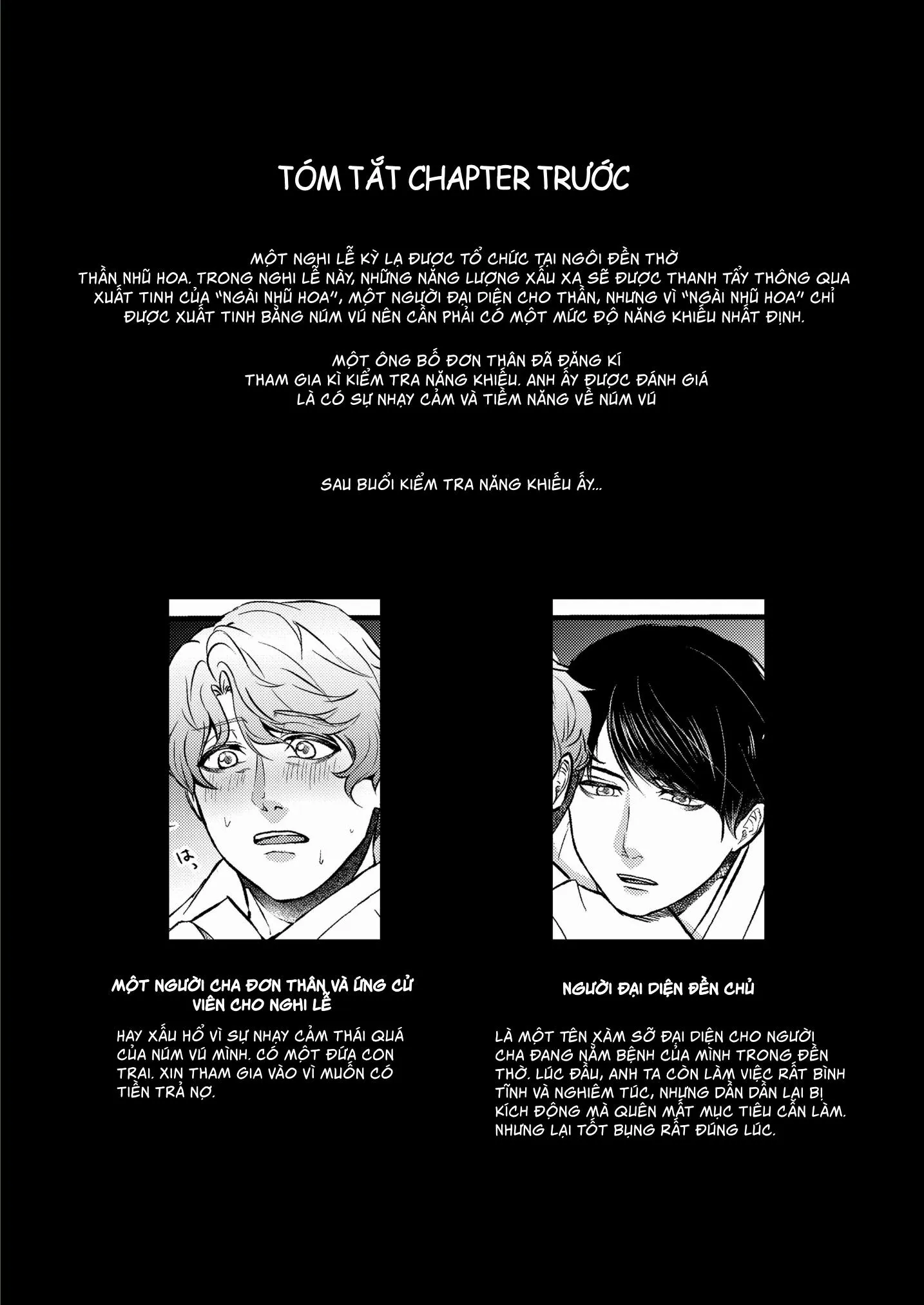 Thần Nhũ Hoa Chapter 3 Trang 3