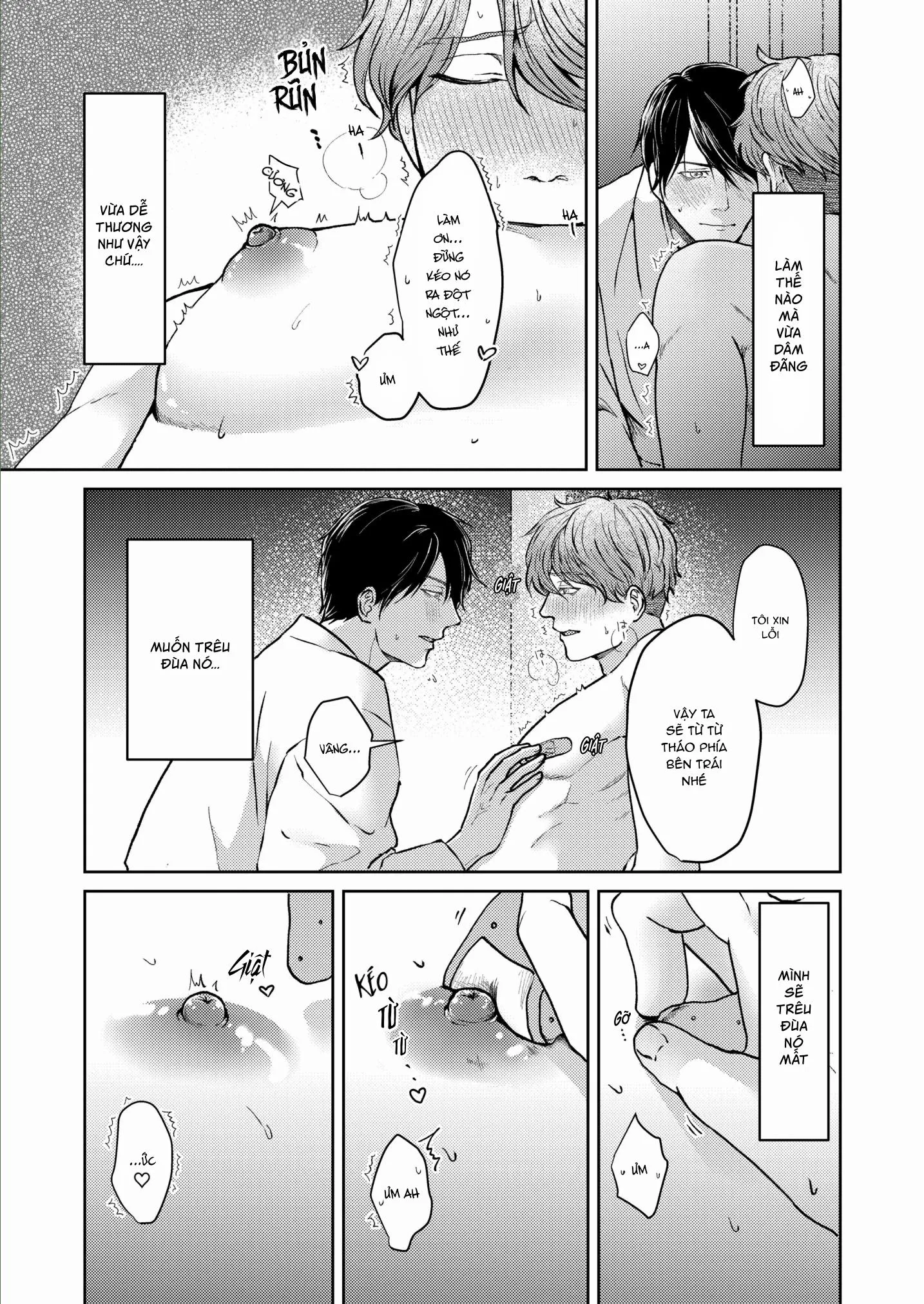 Thần Nhũ Hoa Chapter 3 Trang 12