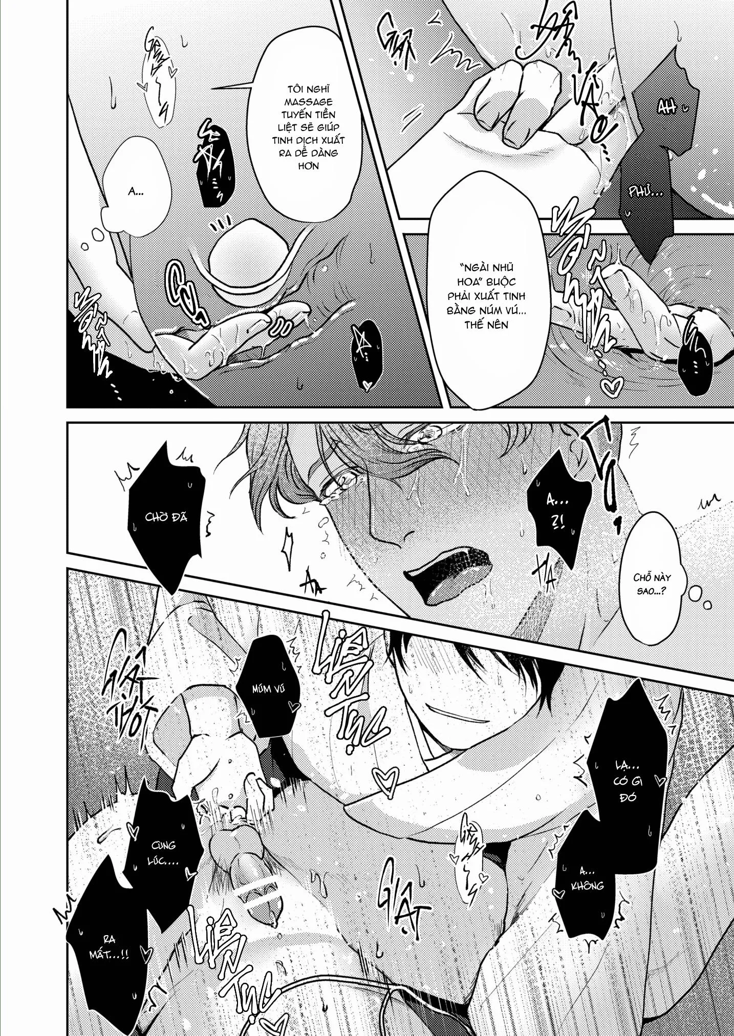 Thần Nhũ Hoa Chapter 3 Trang 25