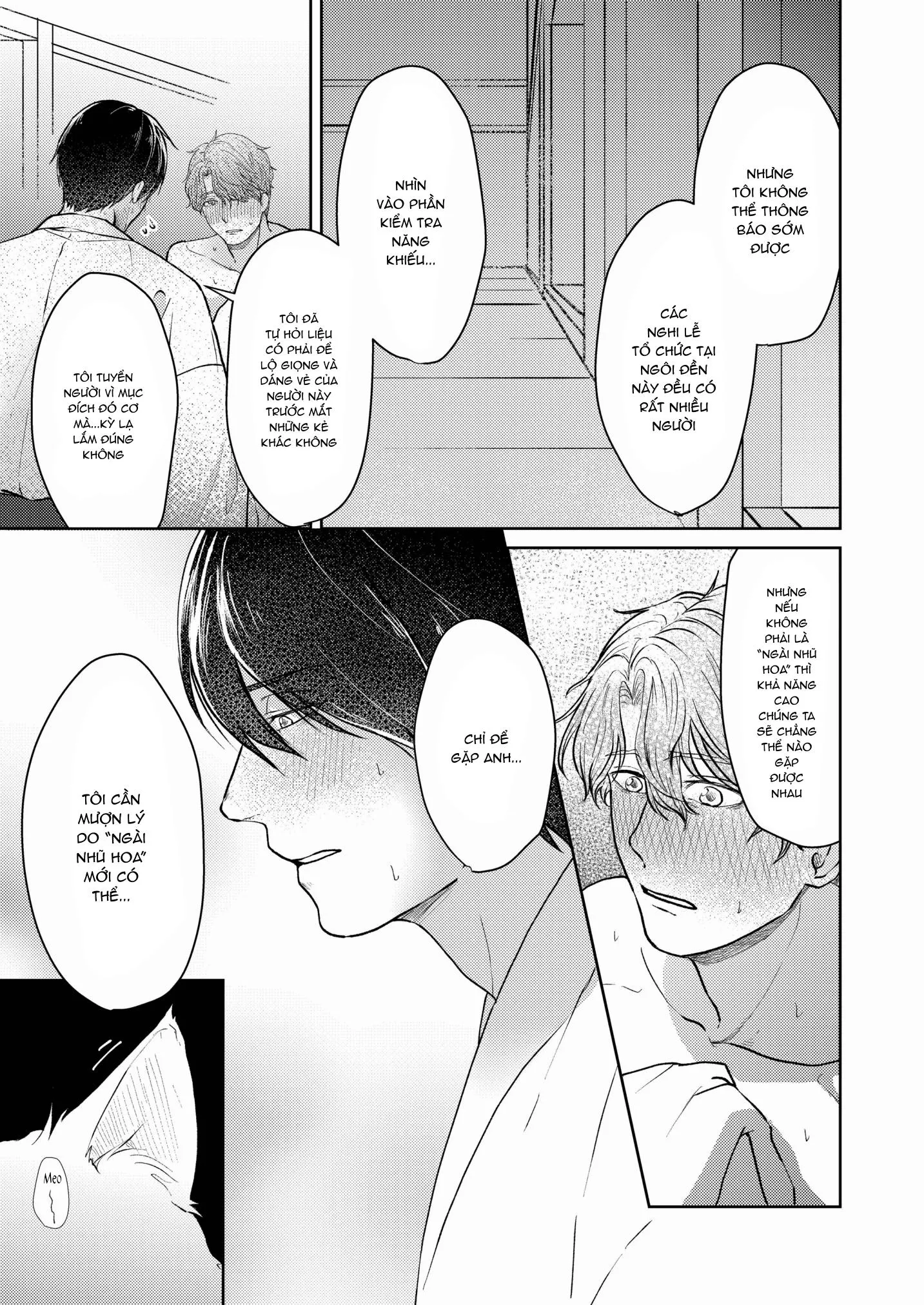 Thần Nhũ Hoa Chapter 4 Trang 4