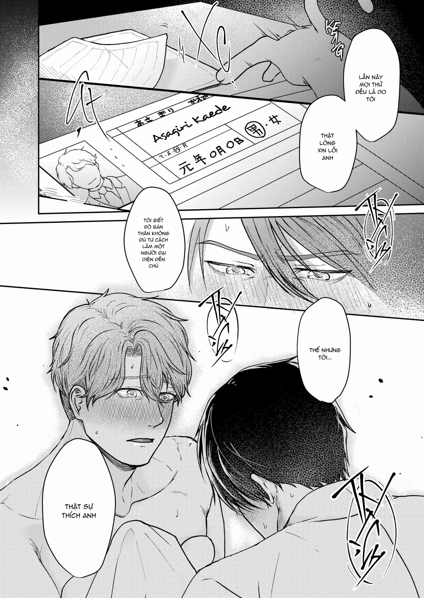 Thần Nhũ Hoa Chapter 4 Trang 5