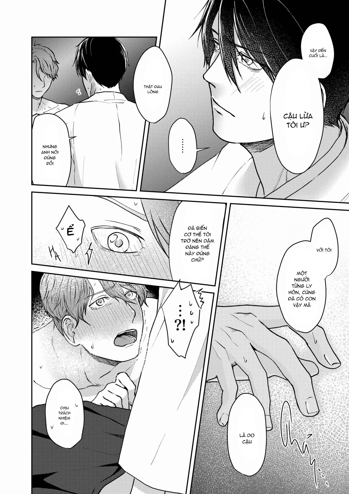 Thần Nhũ Hoa Chapter 4 Trang 7