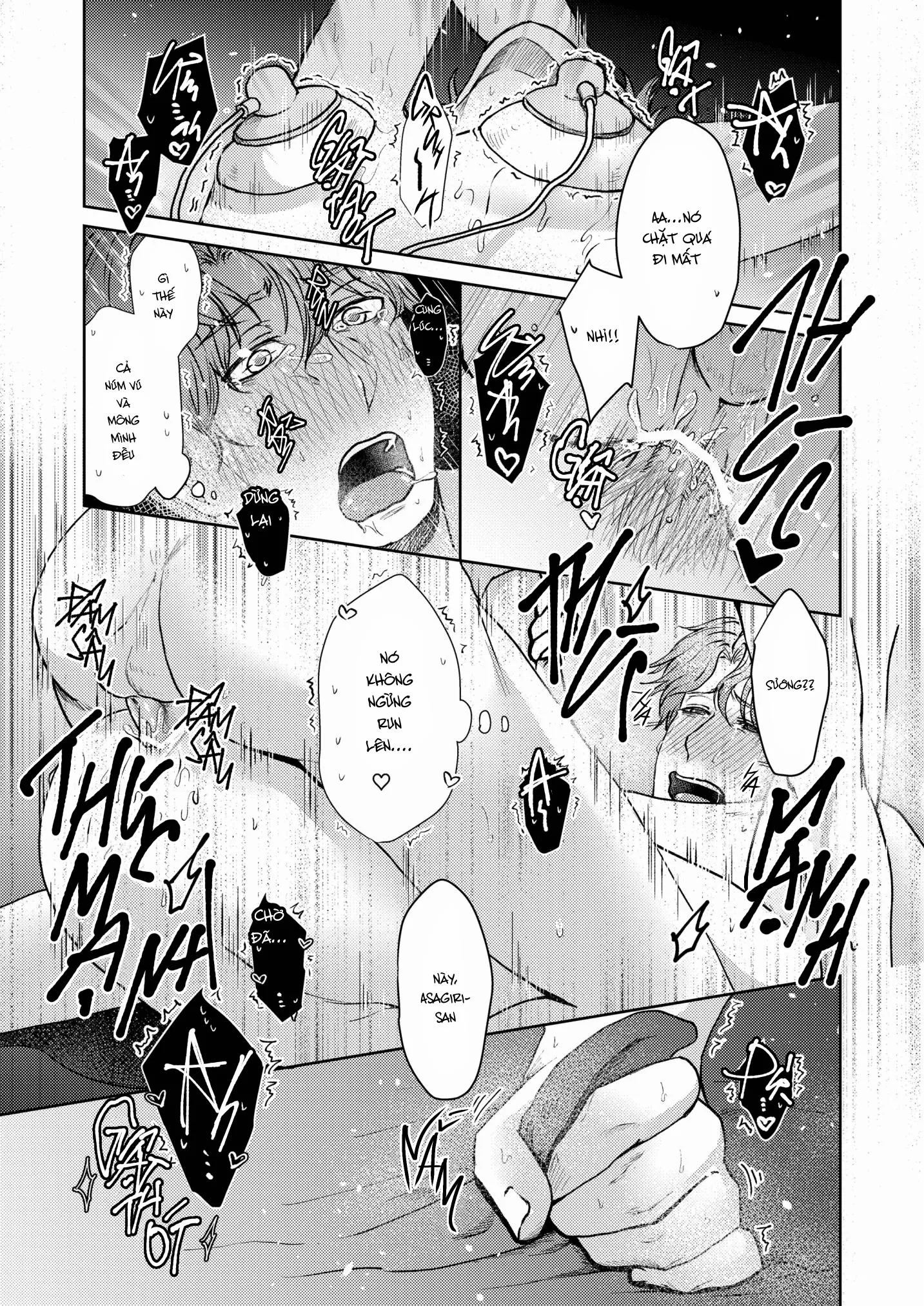 Thần Nhũ Hoa Chapter 4 Trang 17