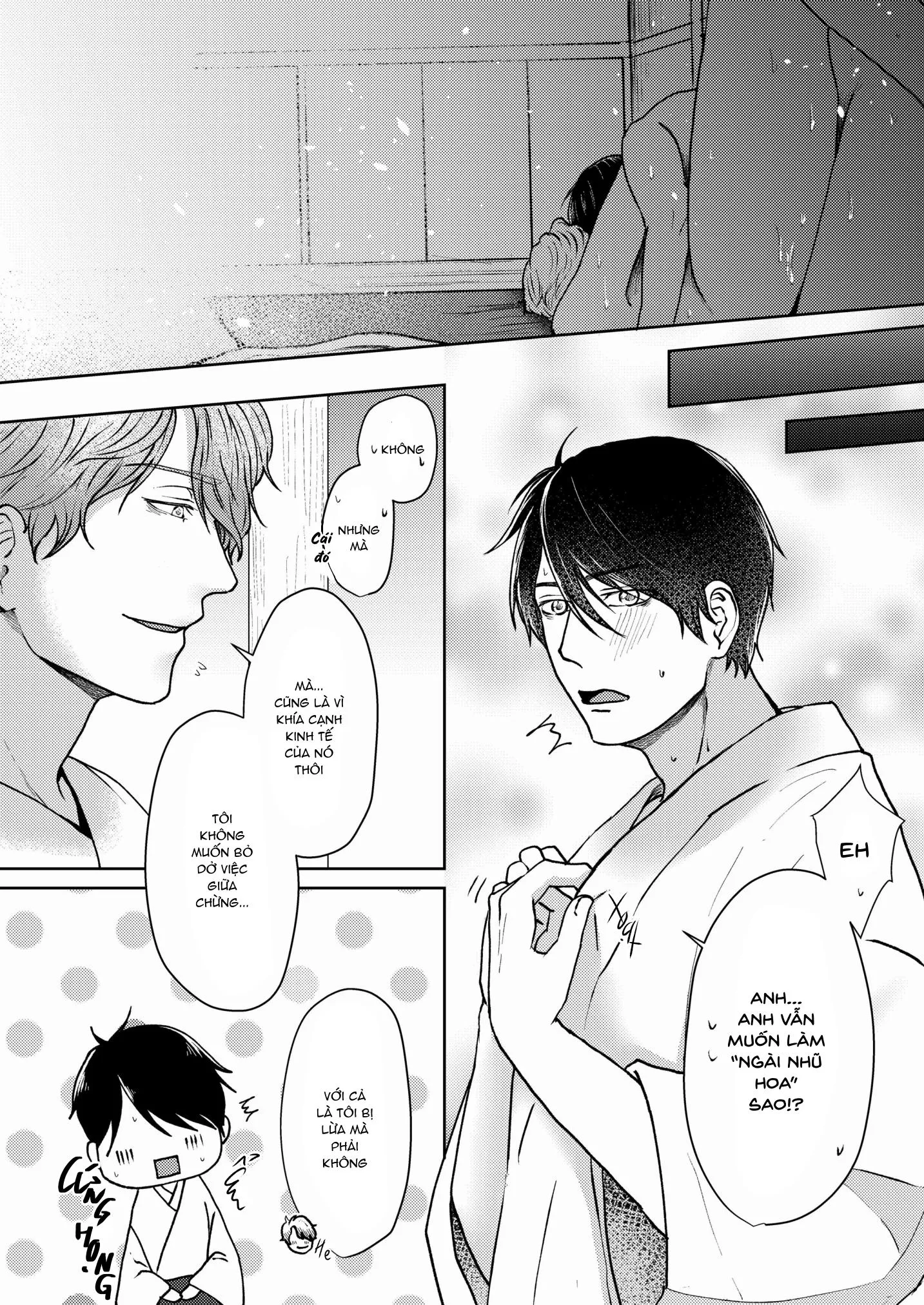 Thần Nhũ Hoa Chapter 4 Trang 21